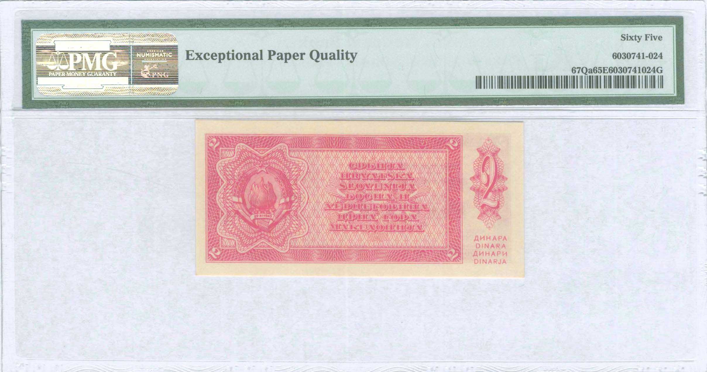 Lot 06854