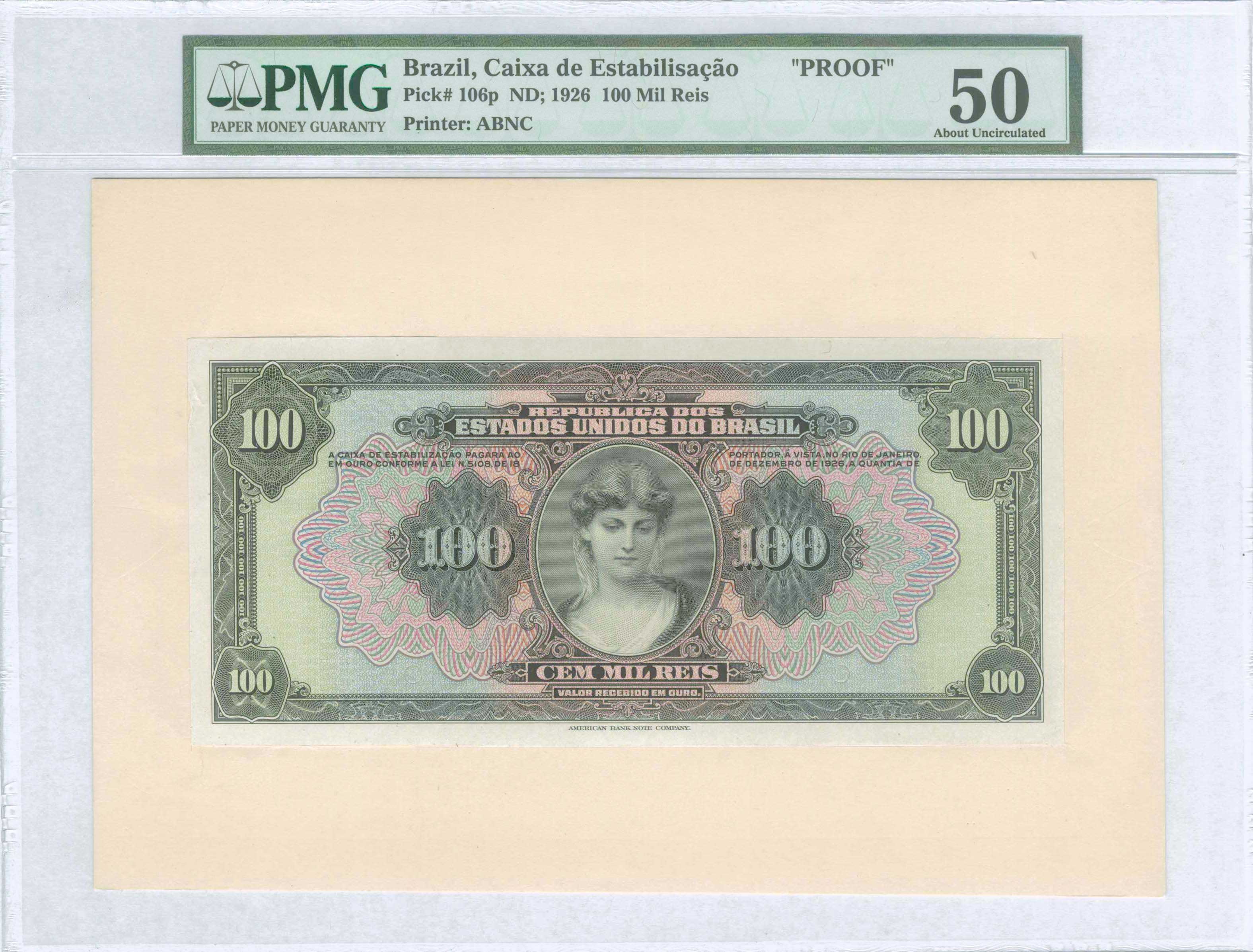 Lot 03709