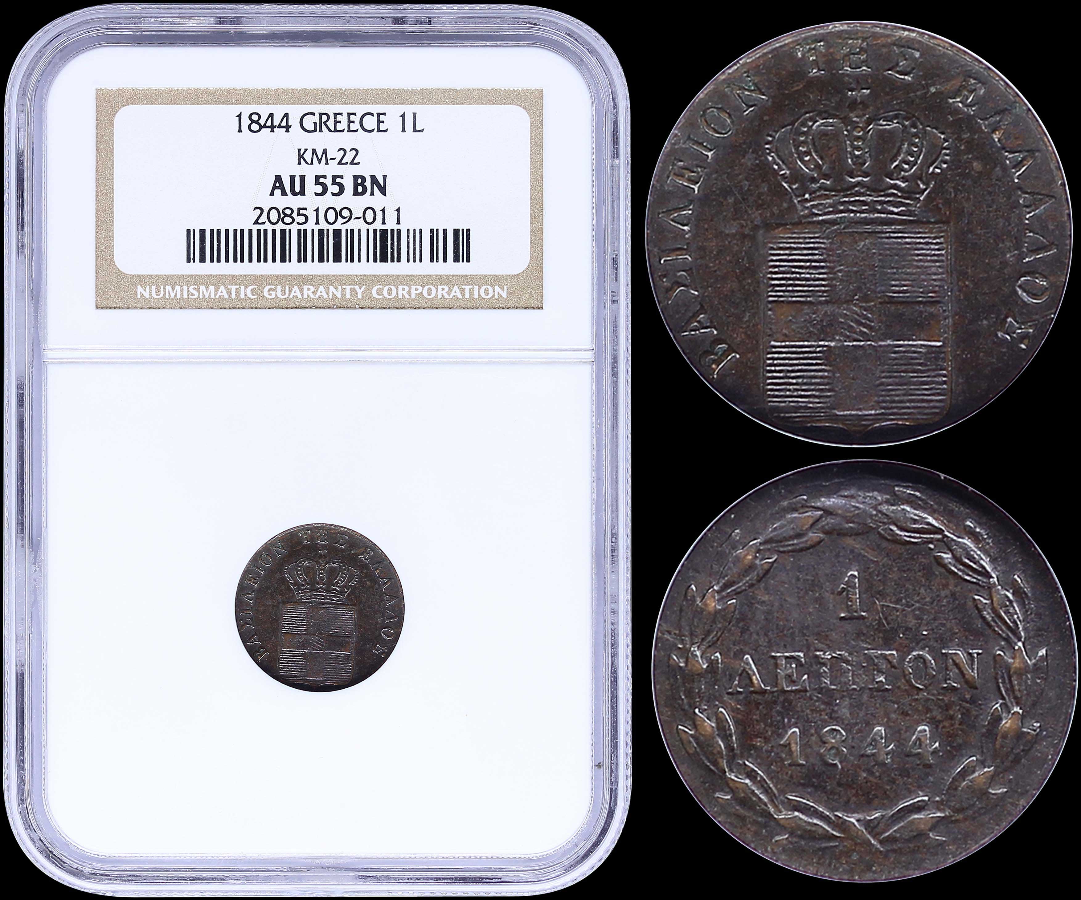 Lot 03082