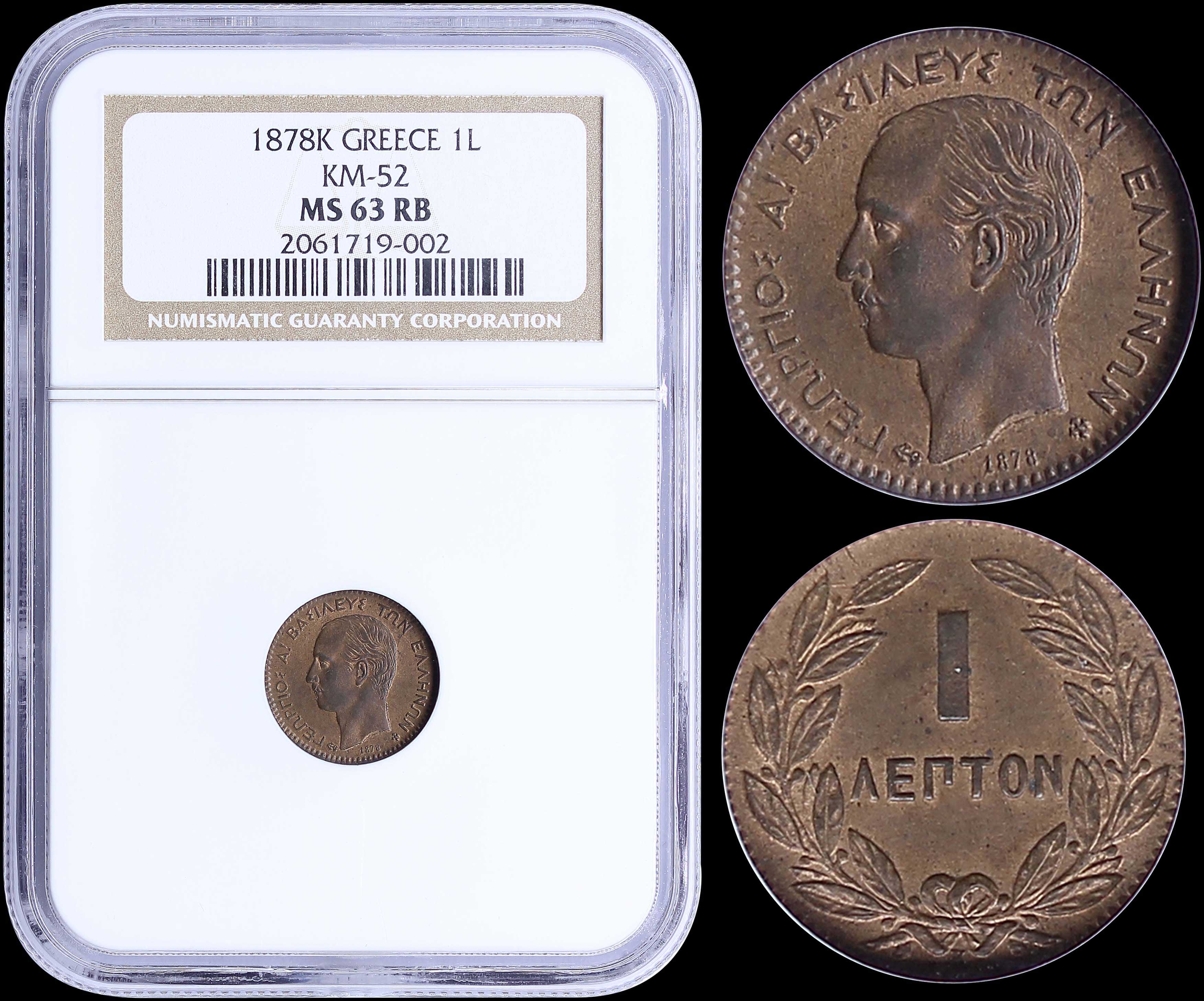 Lot 03122