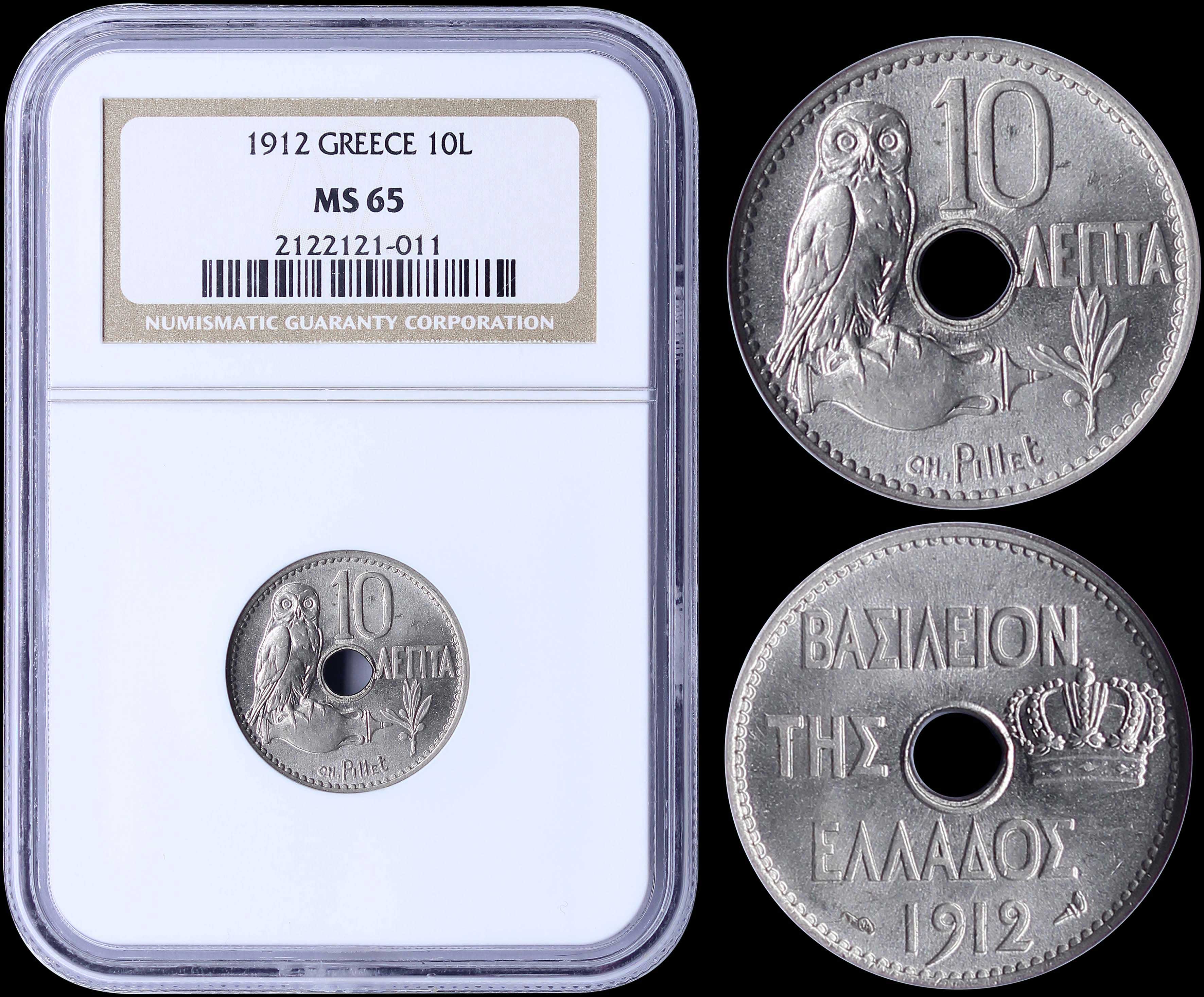 Lot 06112