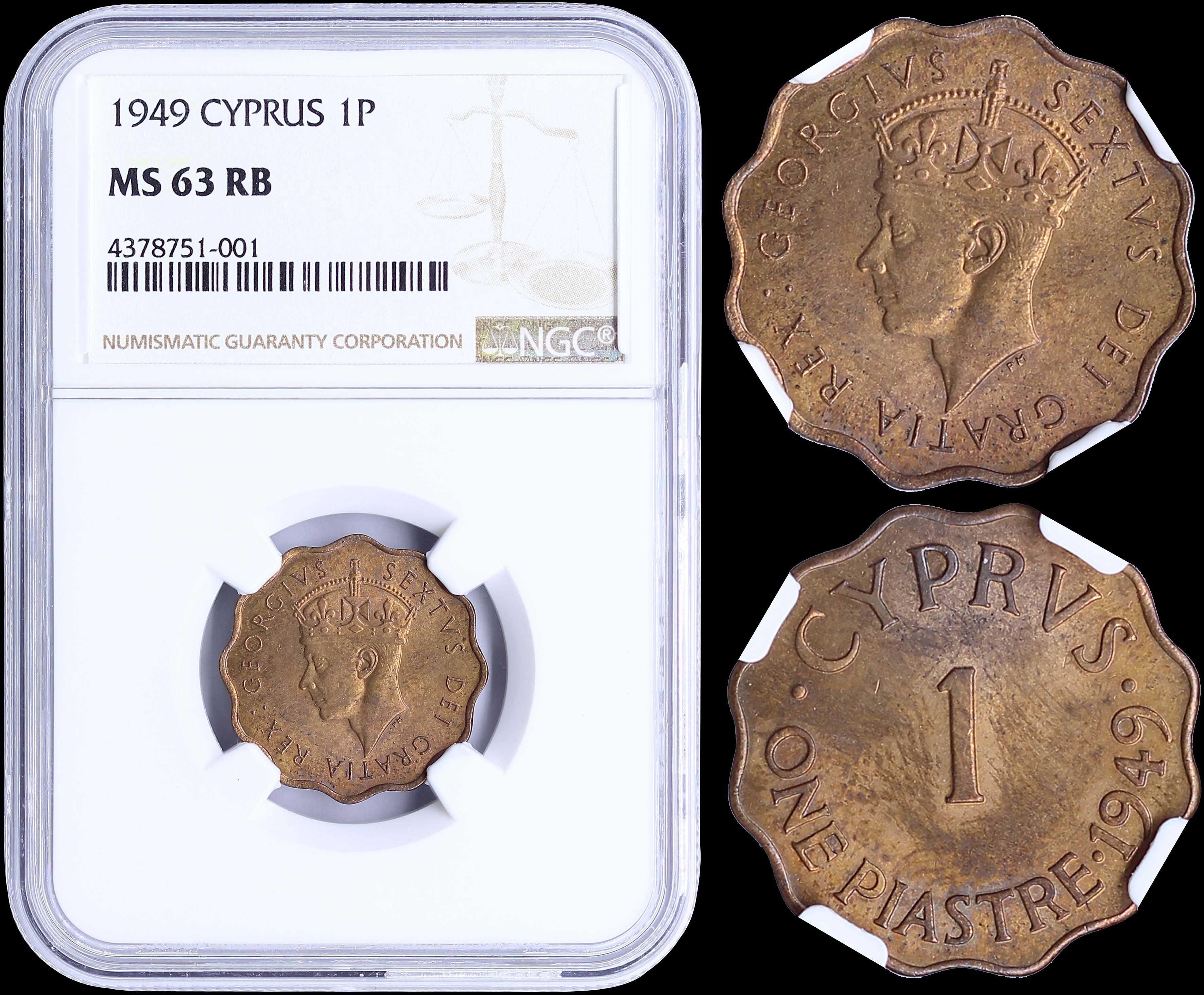 Lot 03201