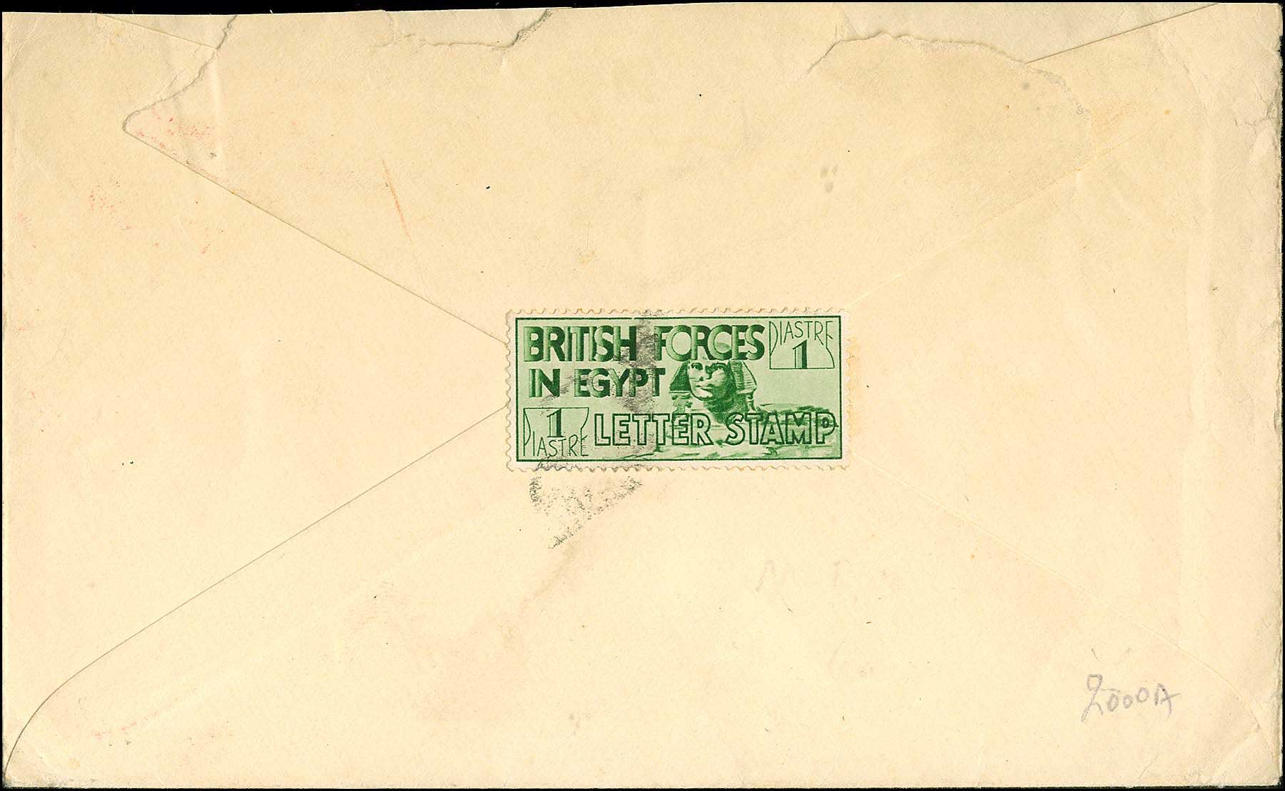 Lot 01505