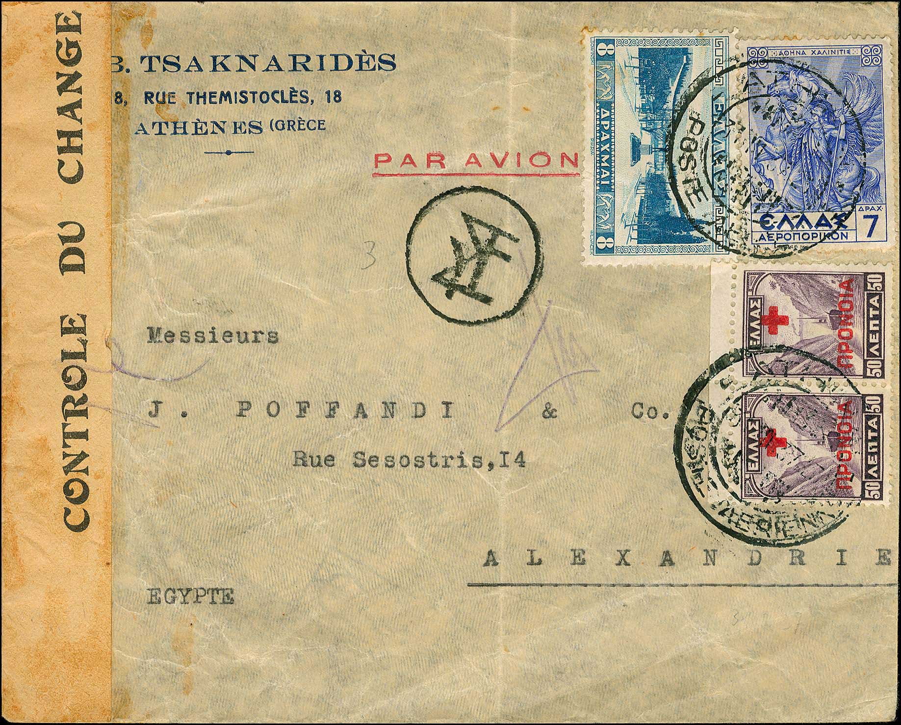 Lot 00940