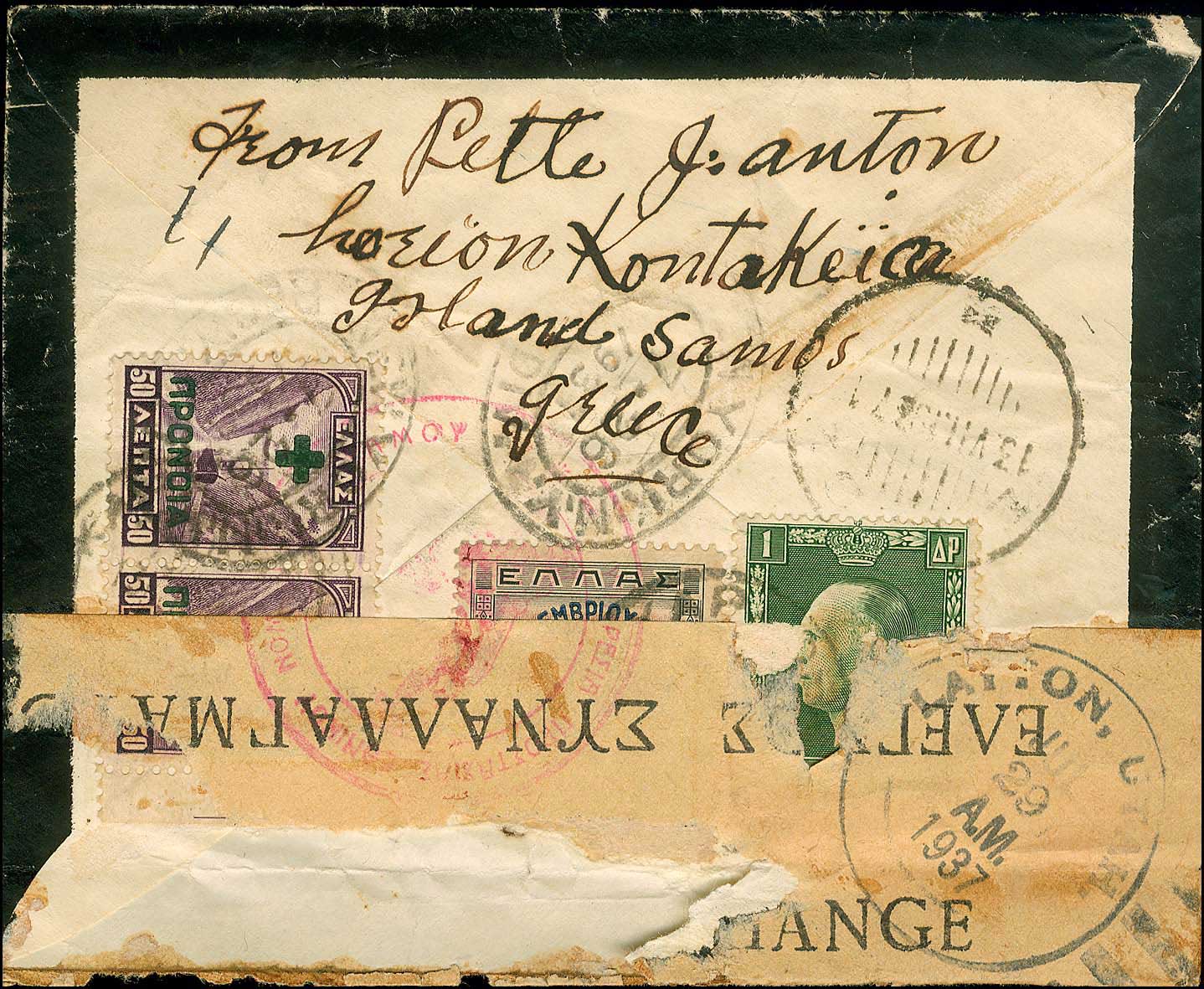 Lot 01086