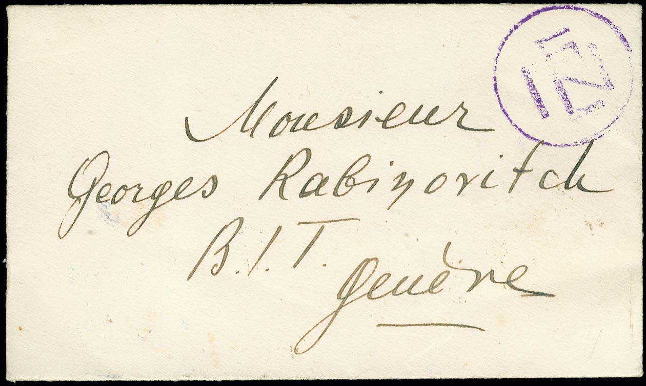 Lot 00960