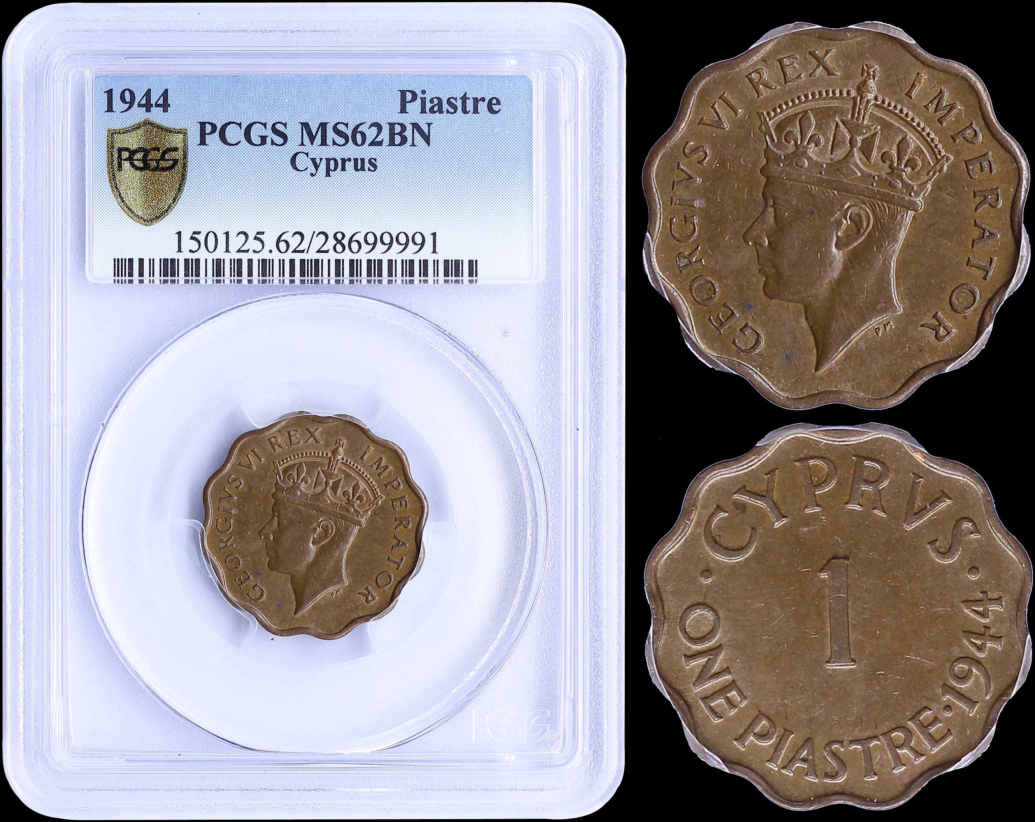 Lot 03199