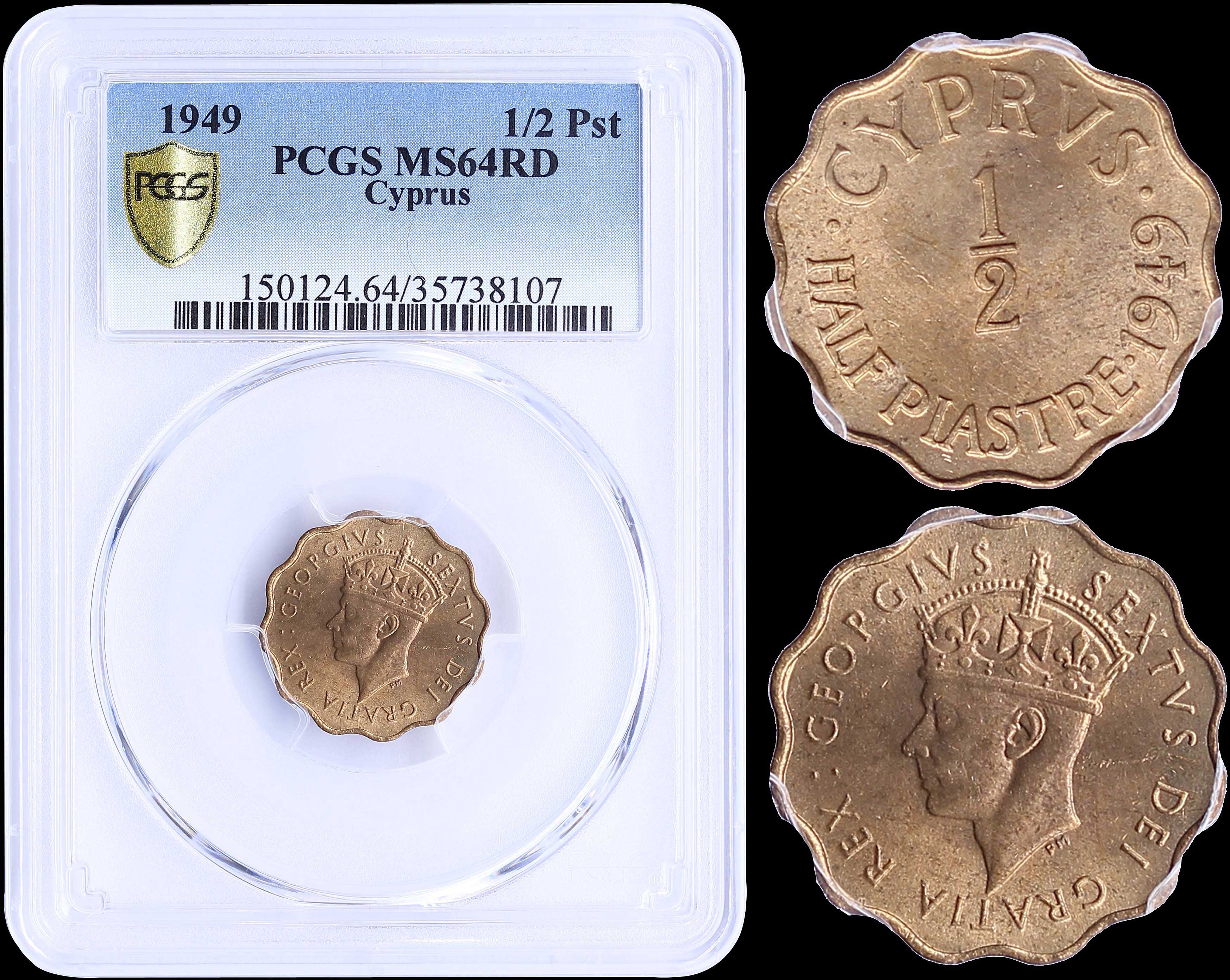 Lot 03200