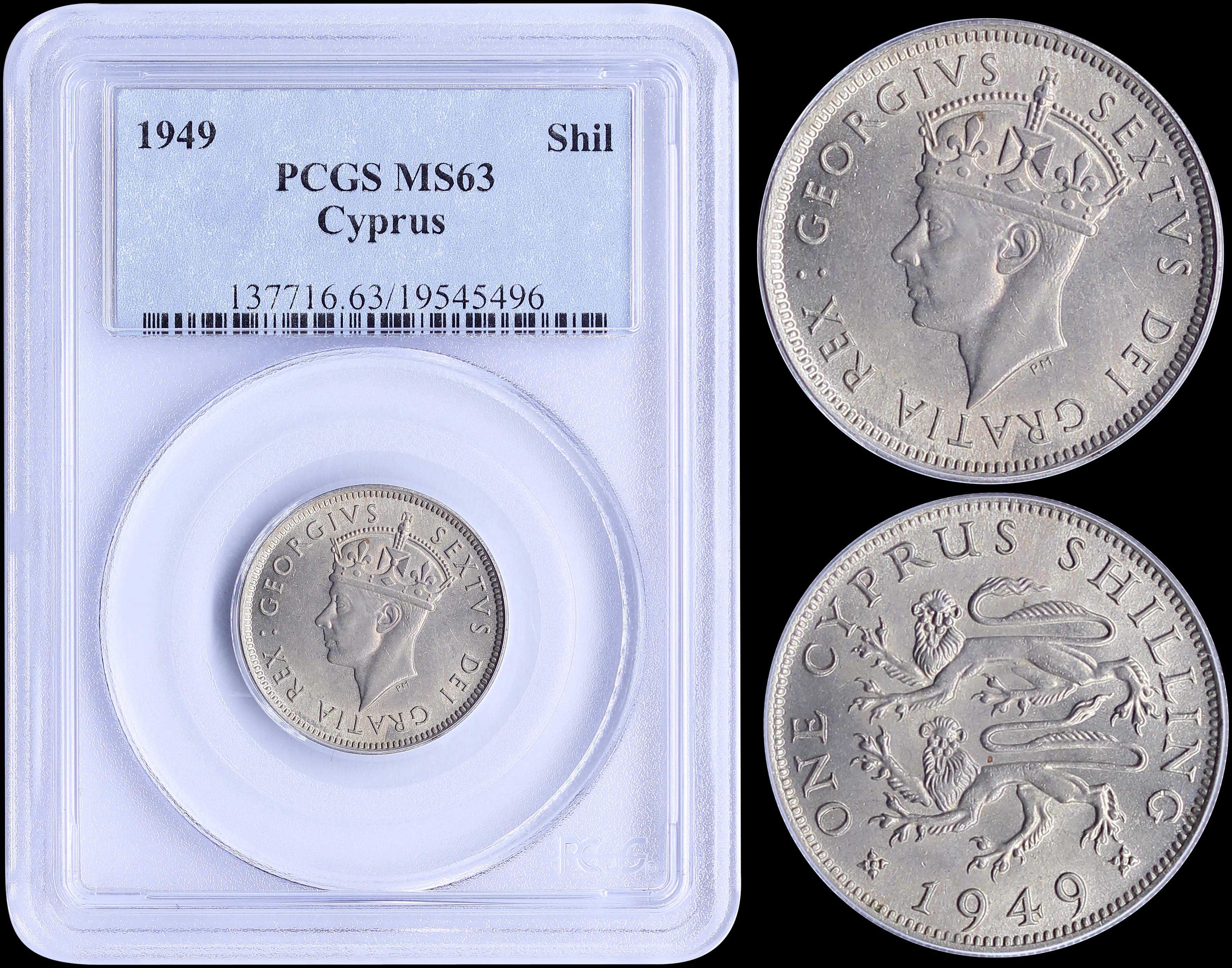 Lot 08390