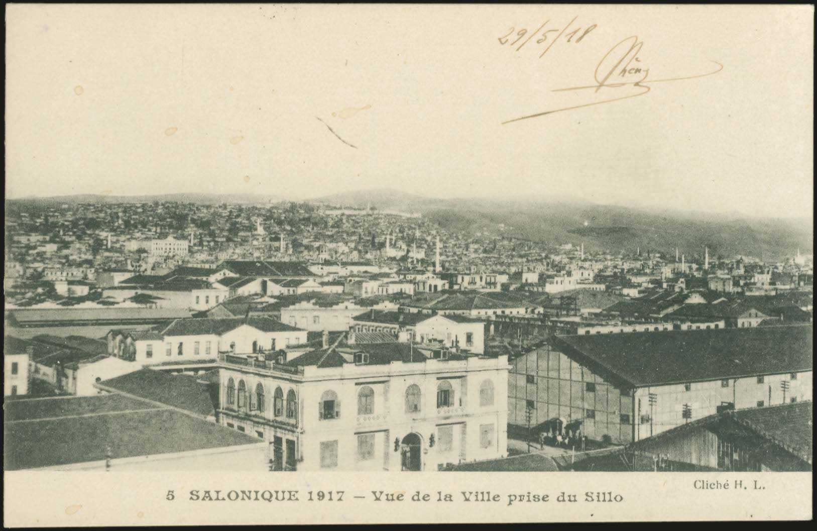 Lot 02142