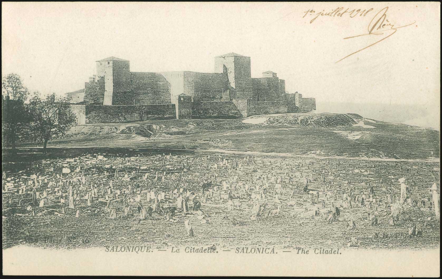 Lot 02139