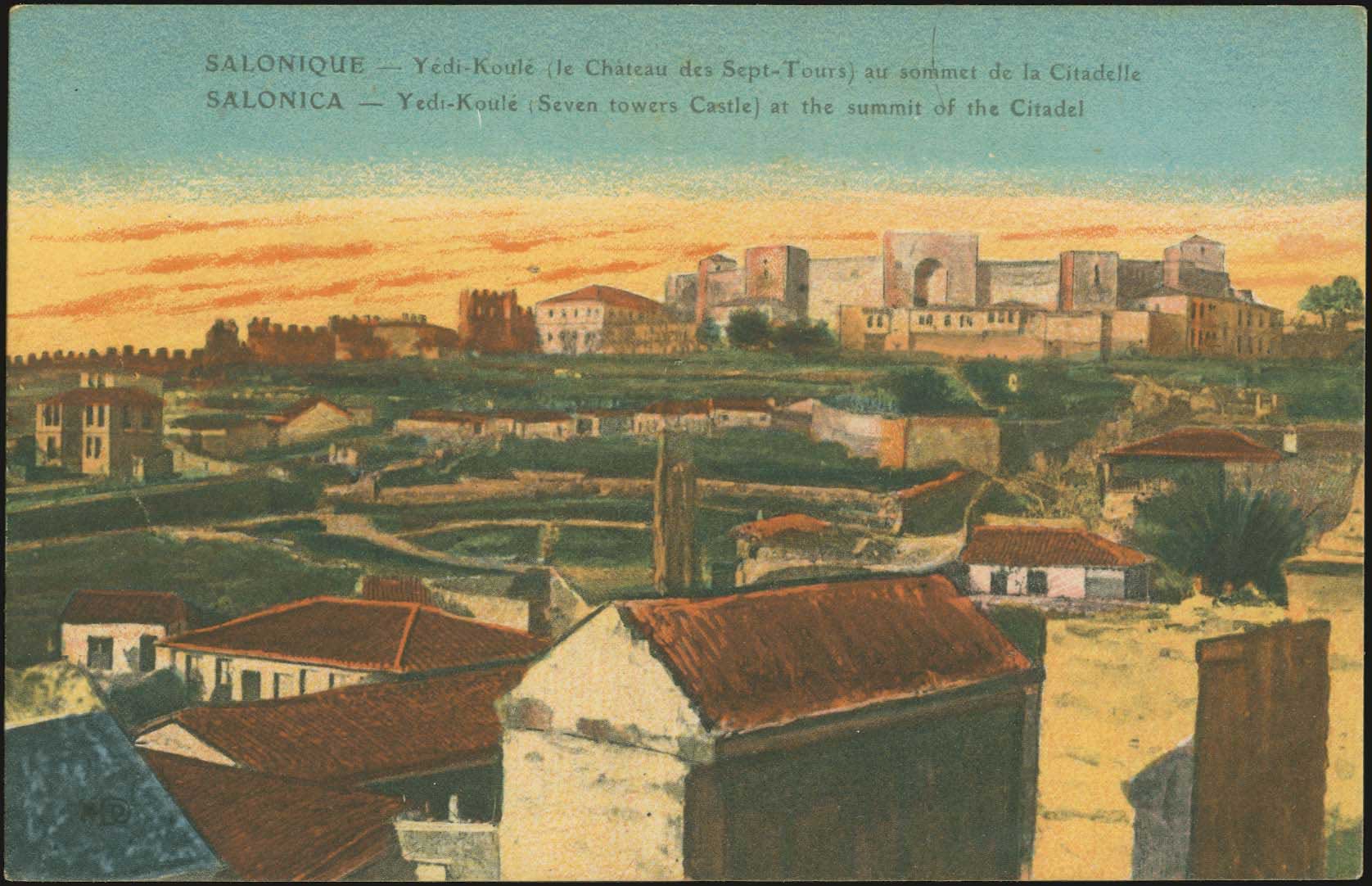 Lot 02138