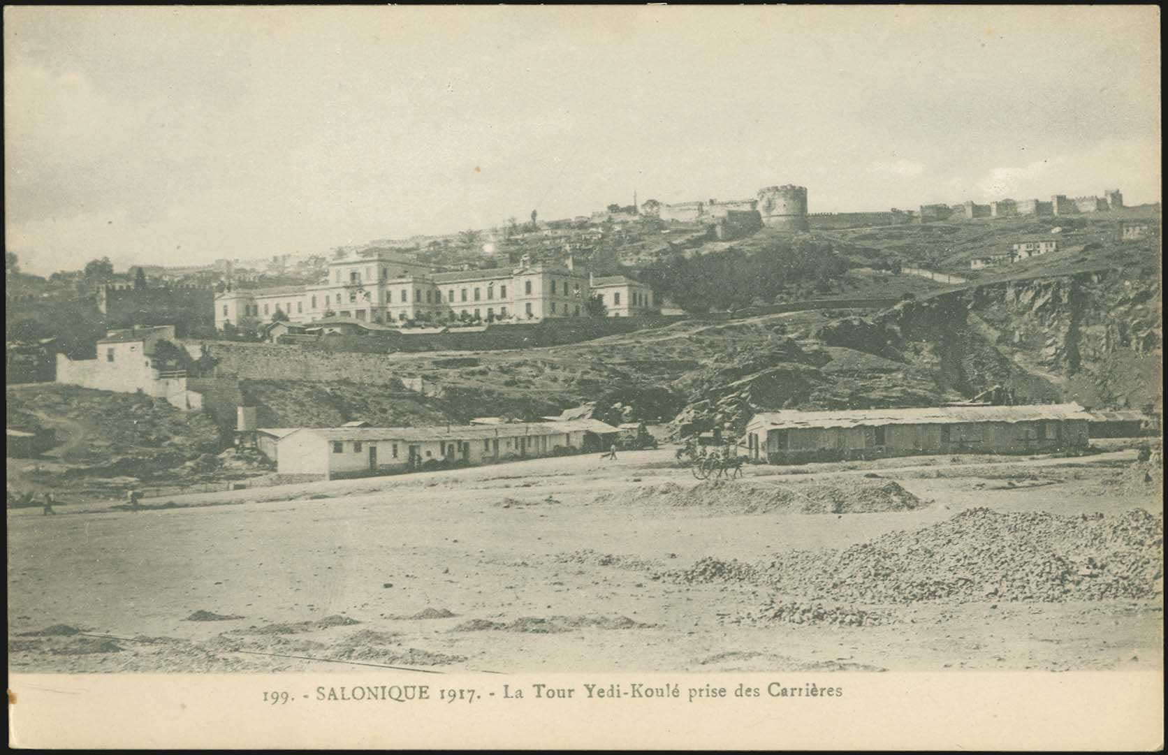 Lot 01931