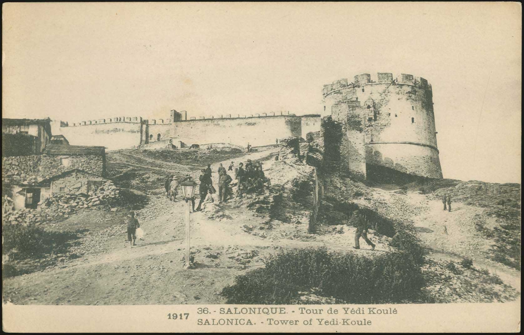 Lot 01933