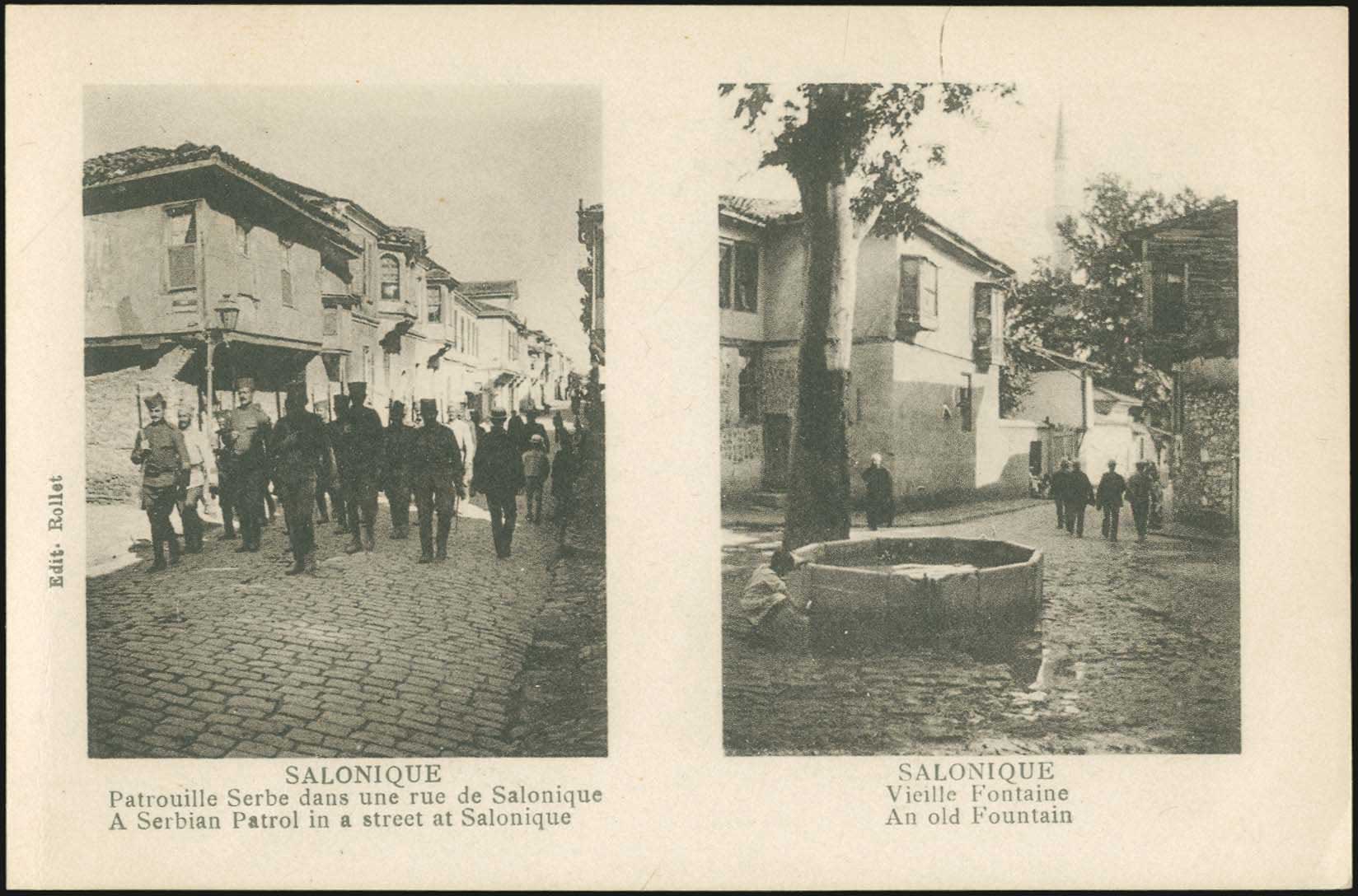 Lot 02243