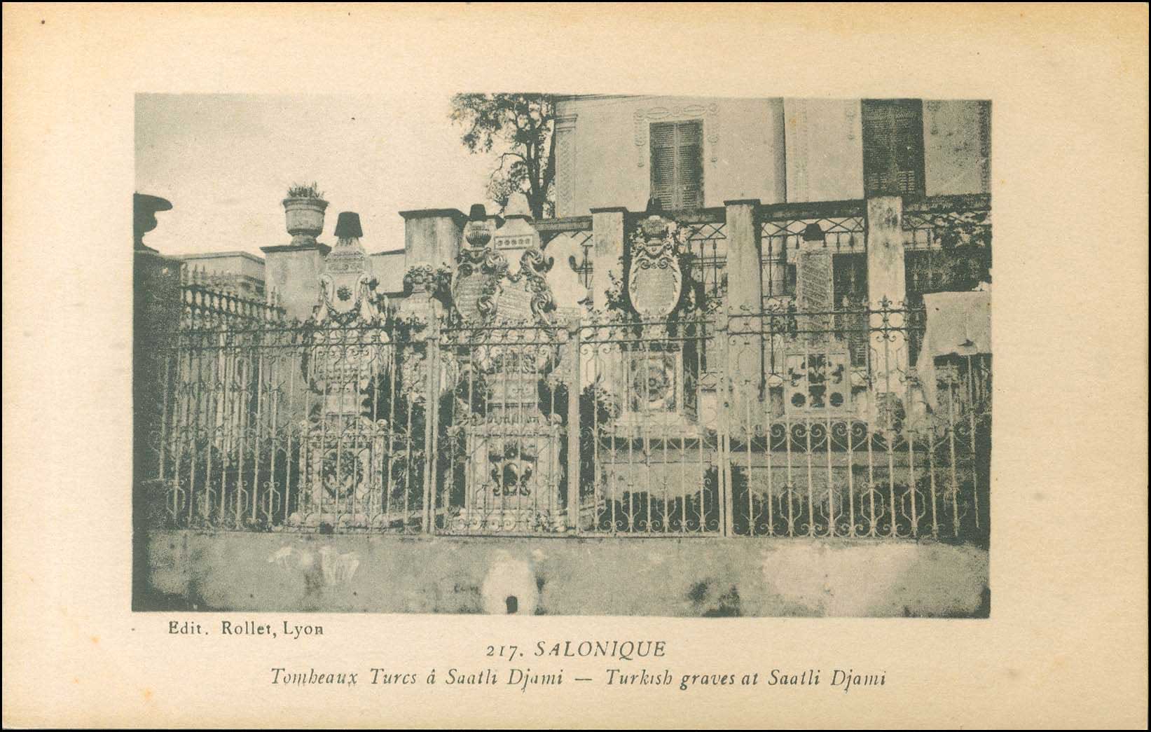 Lot 01772