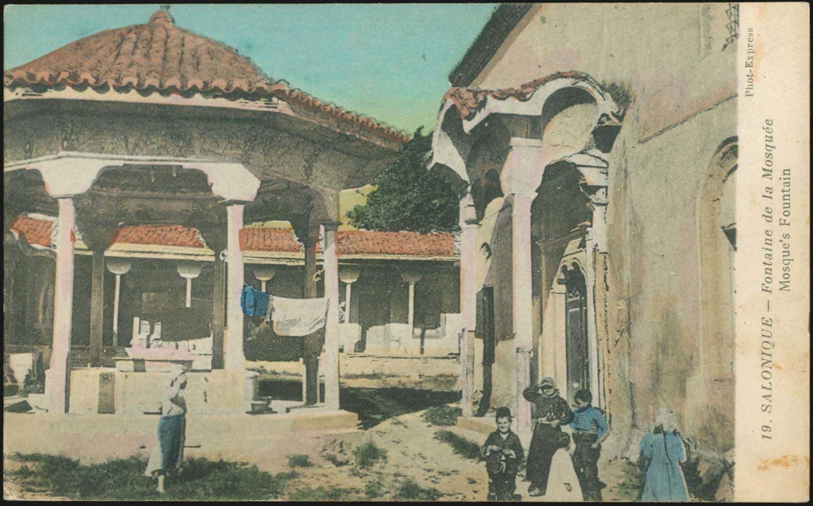 Lot 02238
