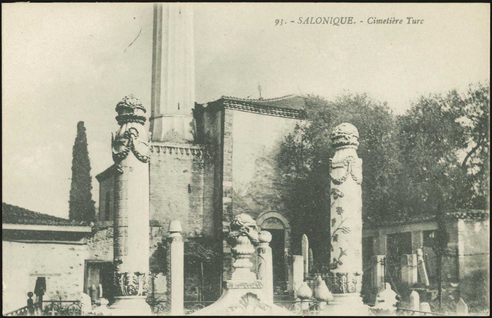 Lot 02207