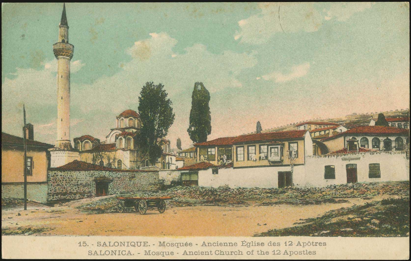 Lot 02177