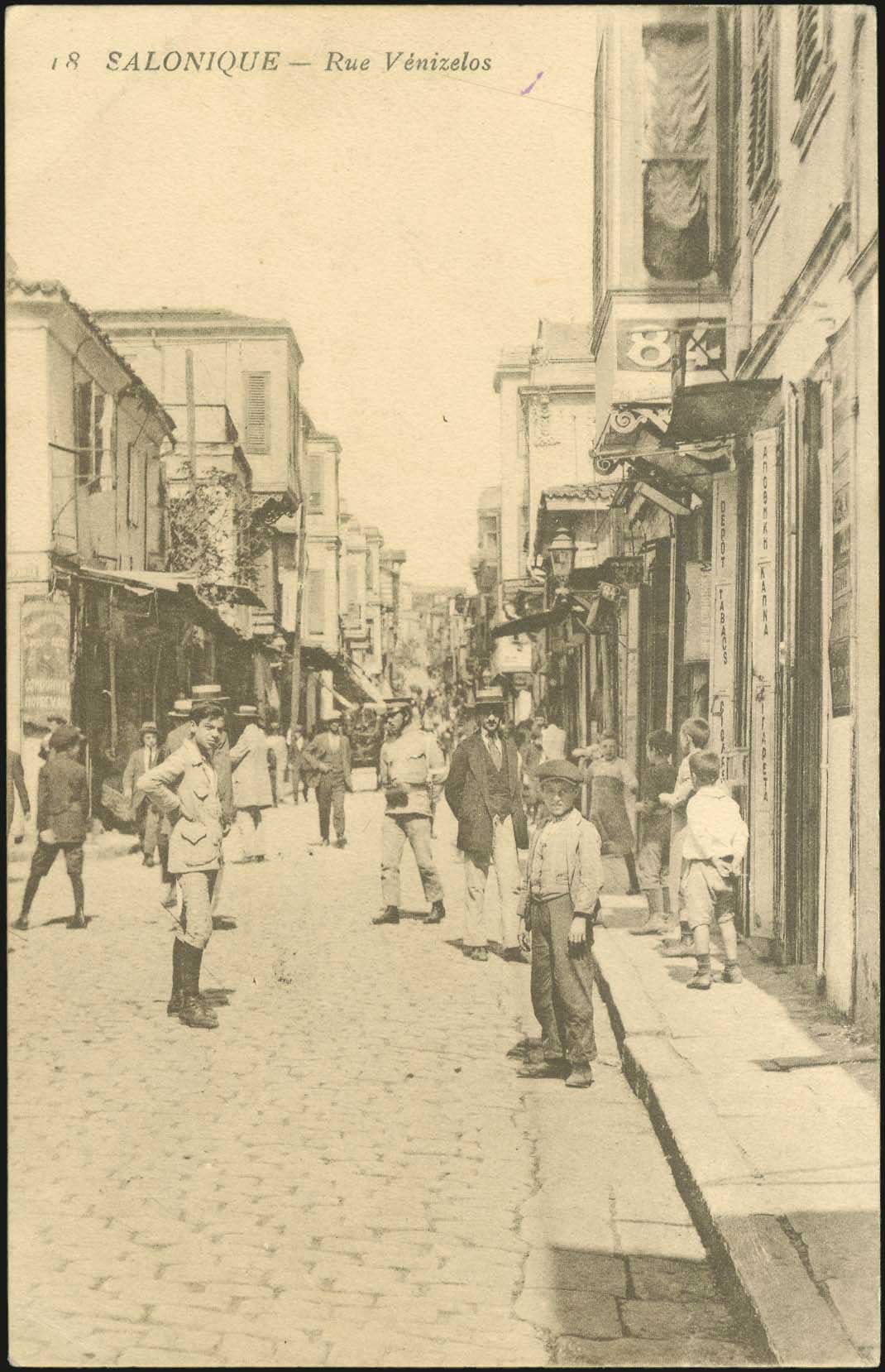 Lot 01912