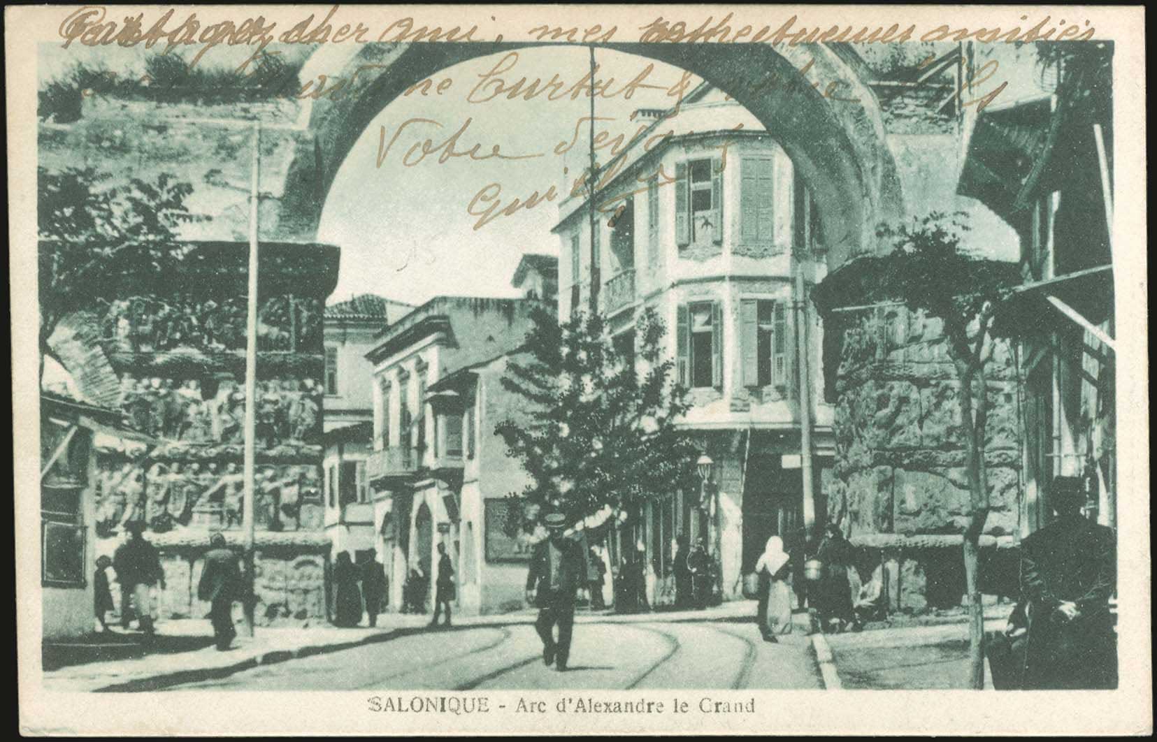 Lot 02167