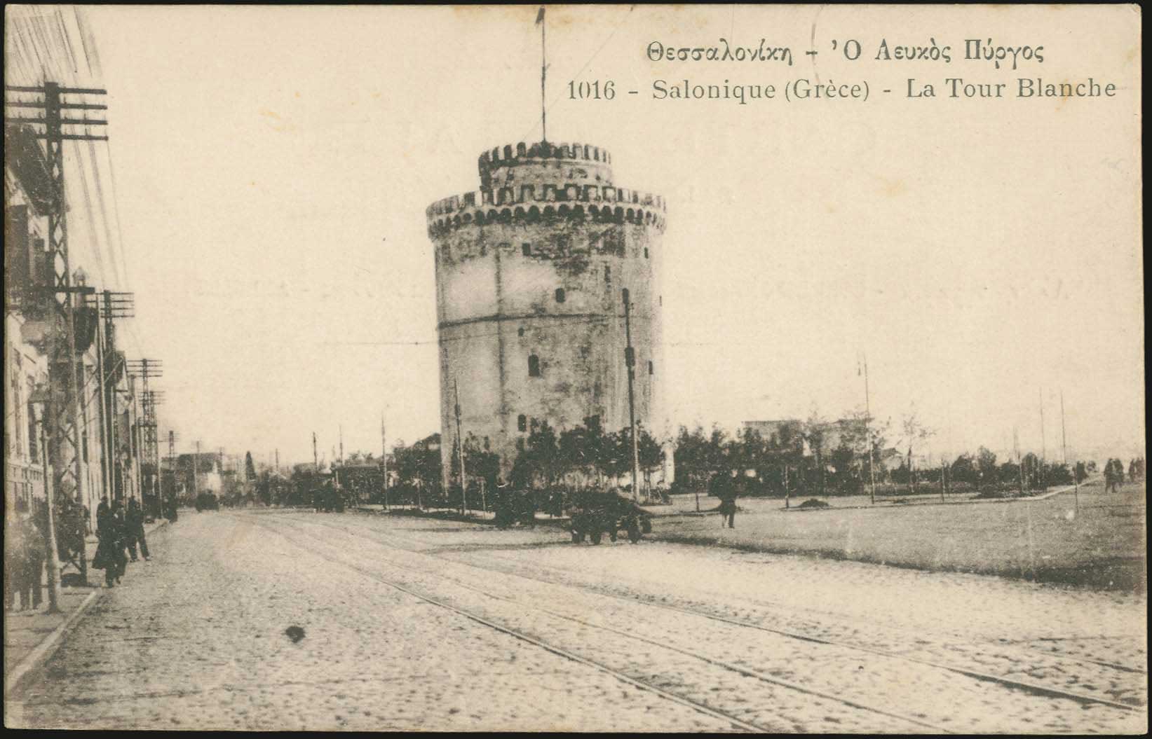 Lot 02163