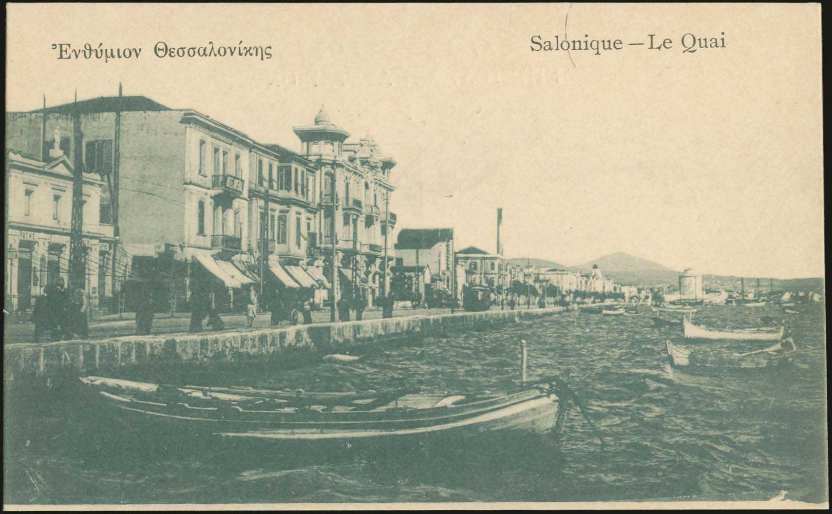 Lot 02209