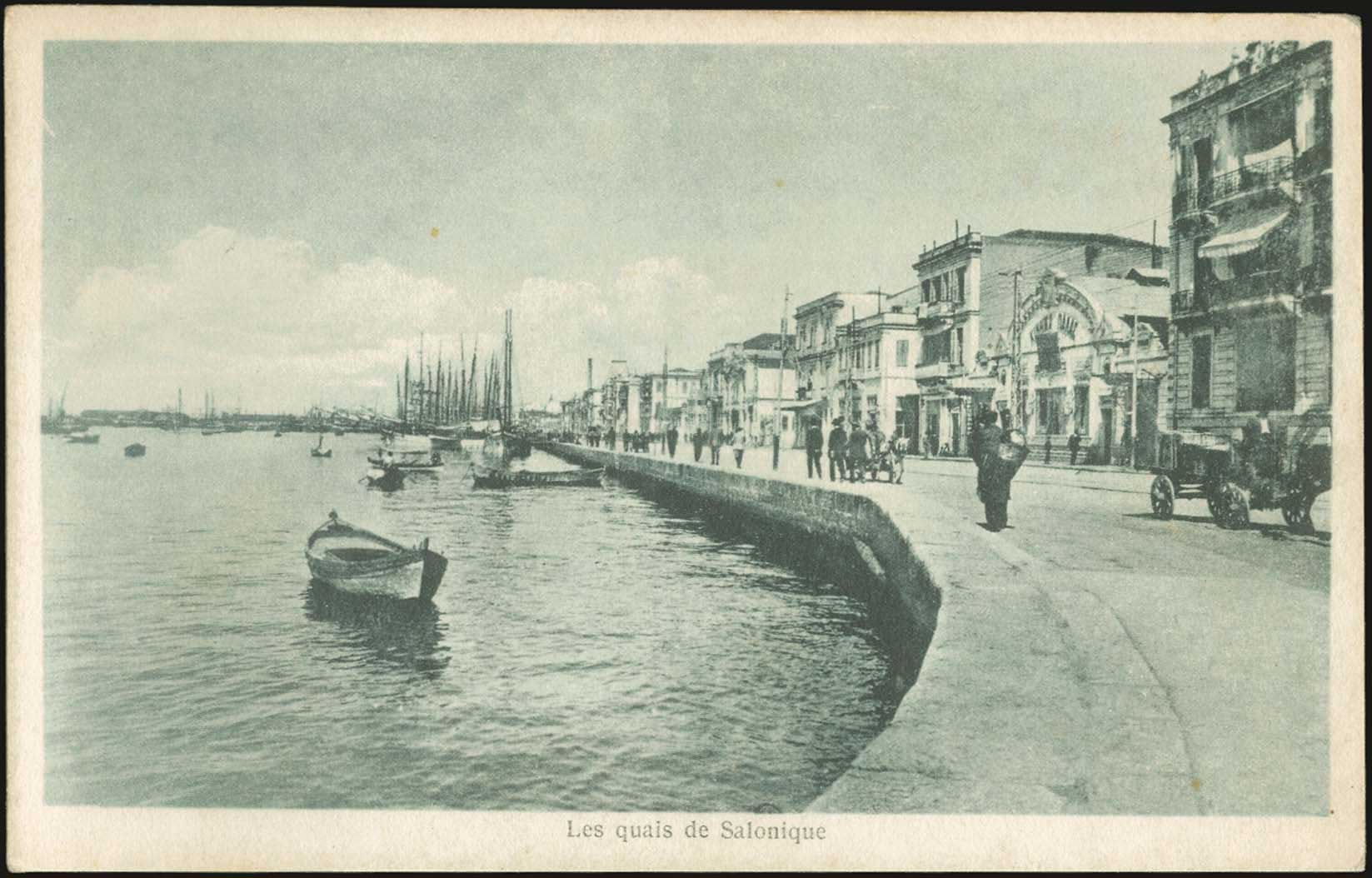 Lot 02159