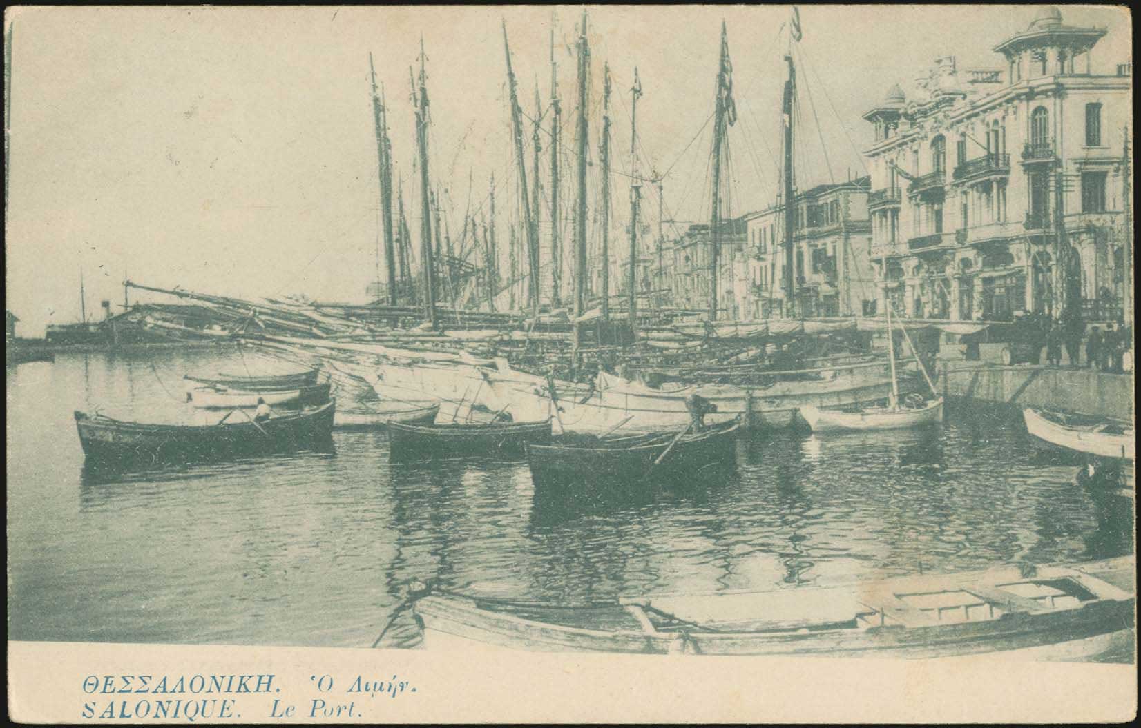 Lot 01700