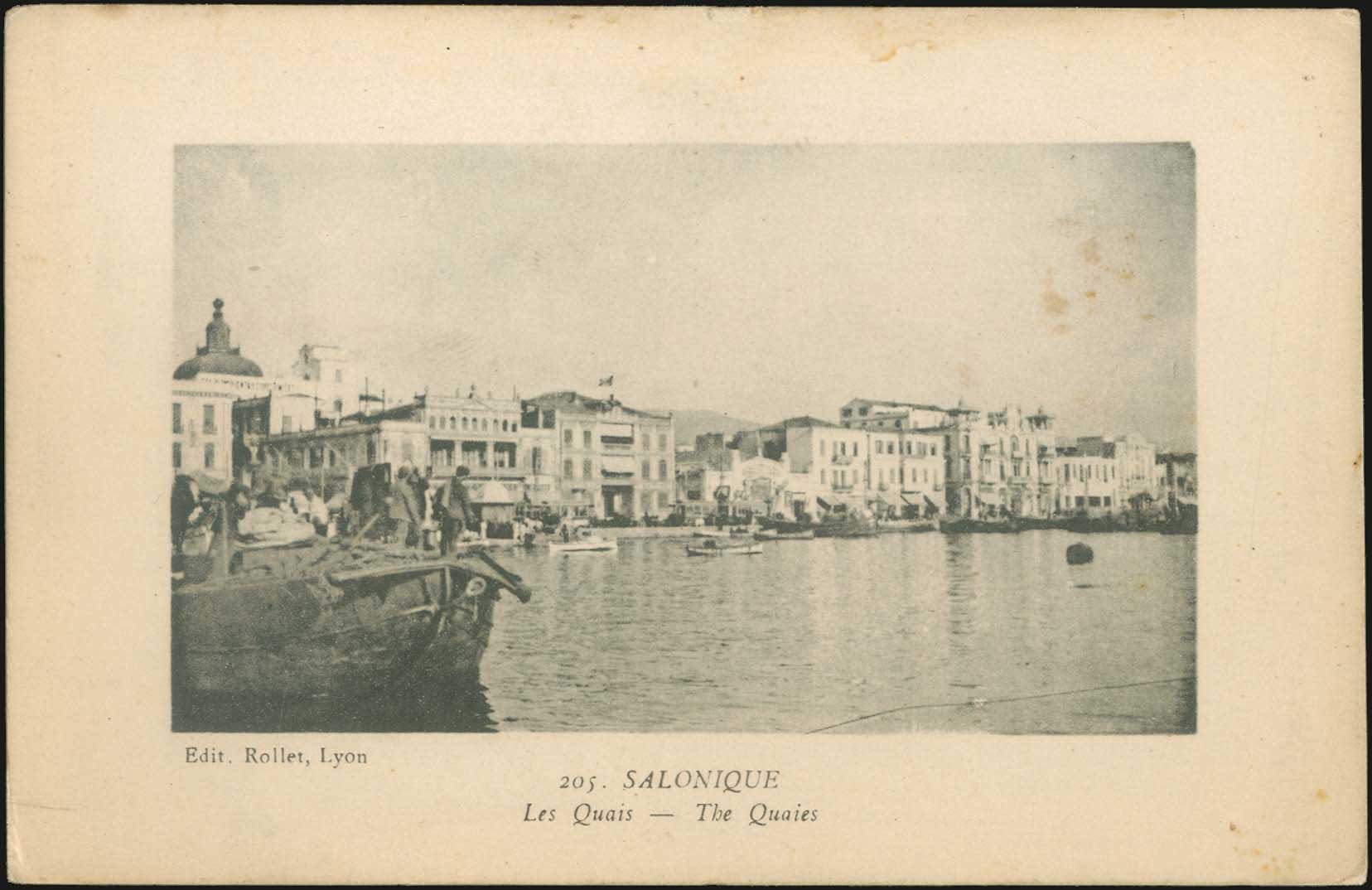 Lot 02147