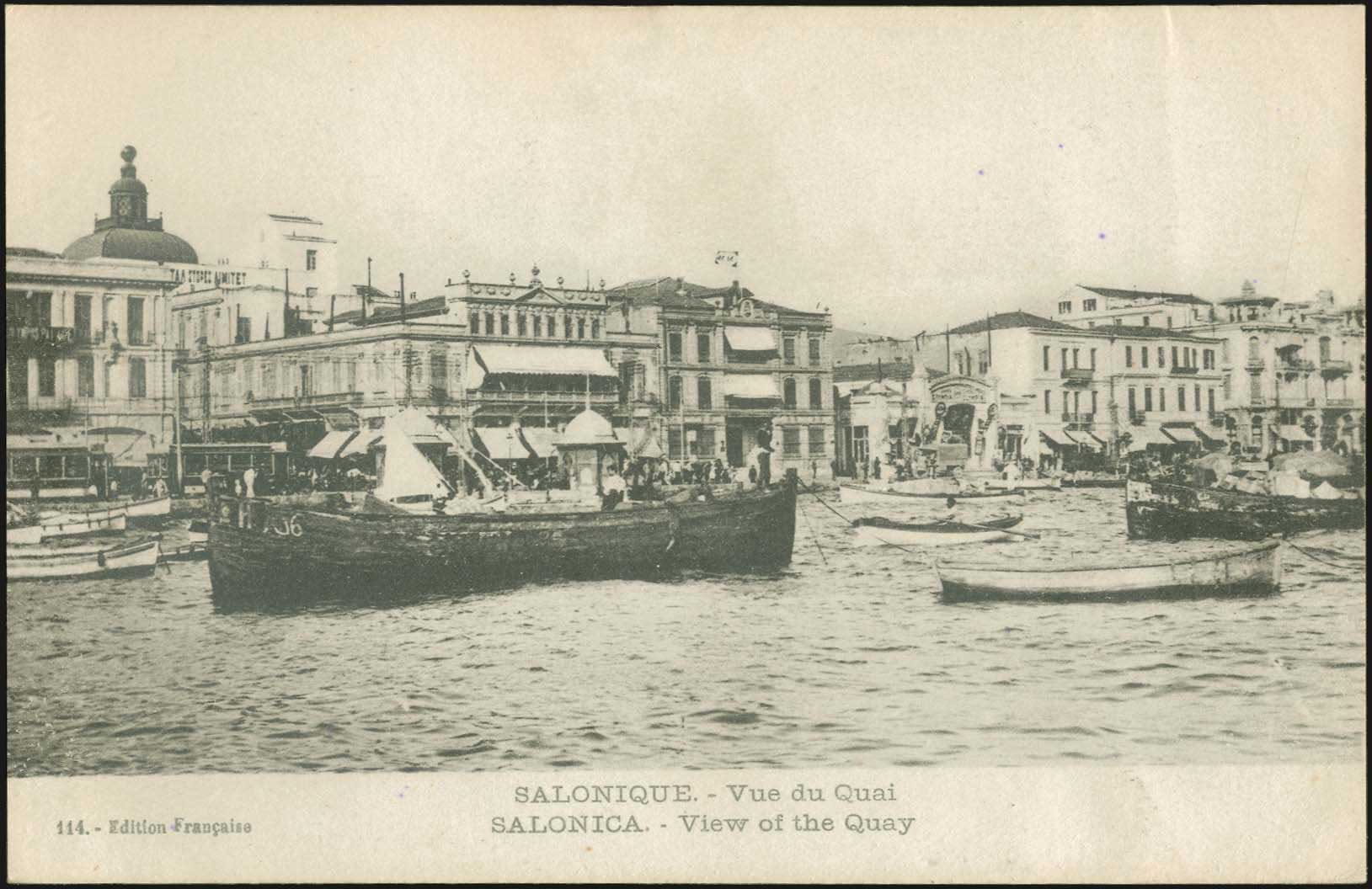 Lot 01591