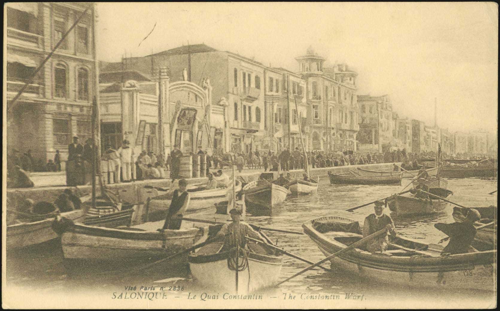 Lot 01701