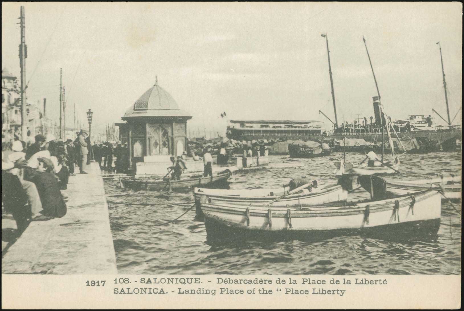 Lot 02202