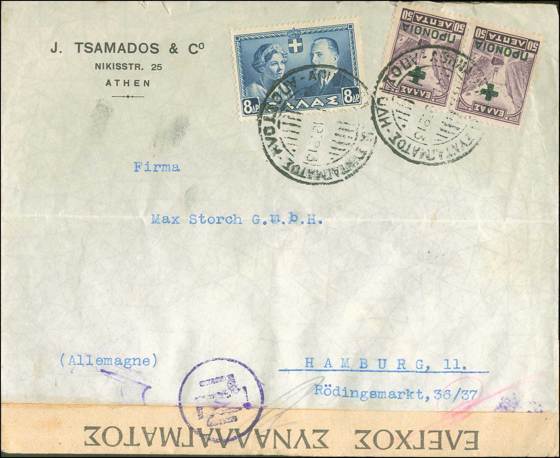 Lot 00944