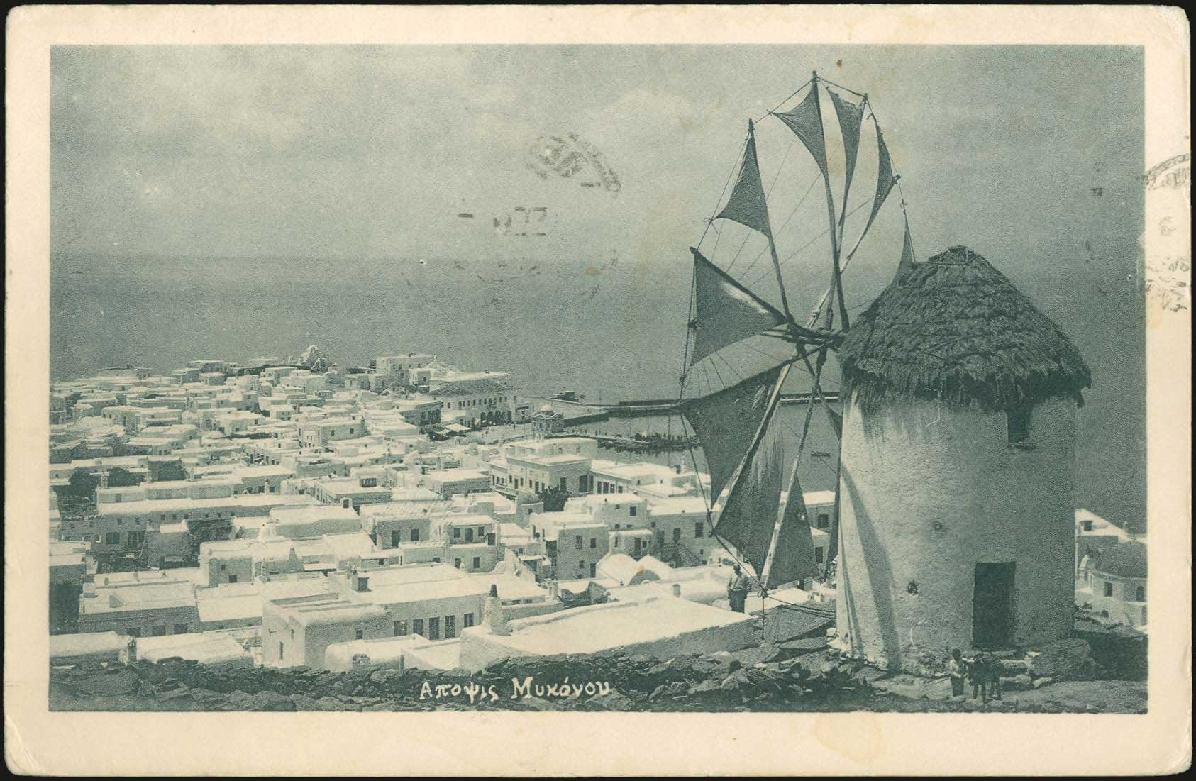 Lot 01368