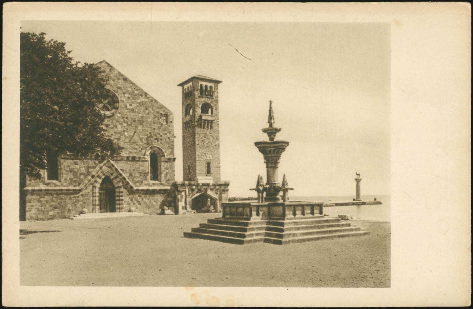 Lot 01252