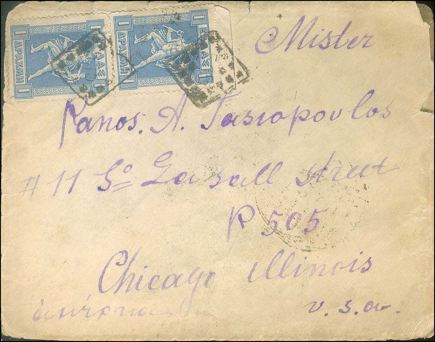 Lot 00830