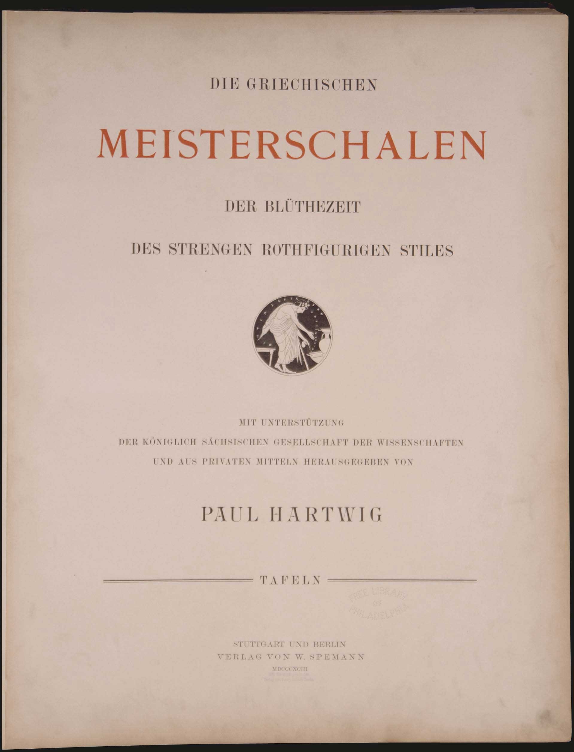 Lot 08153