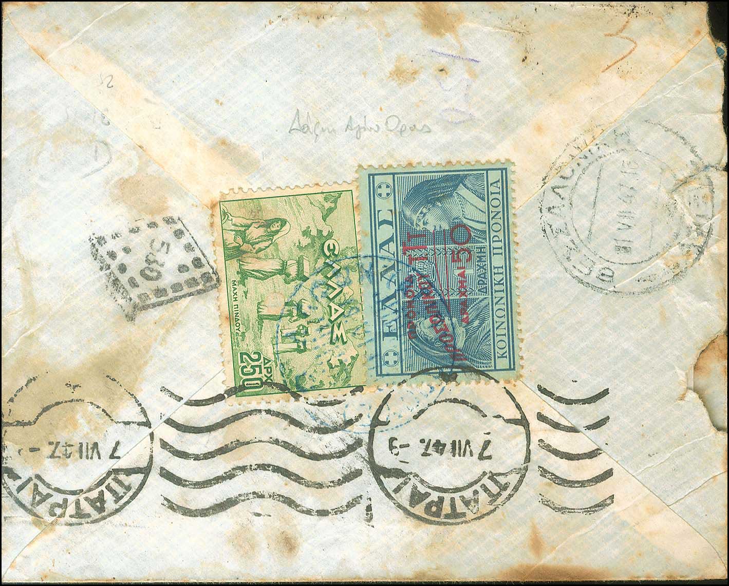Lot 01749