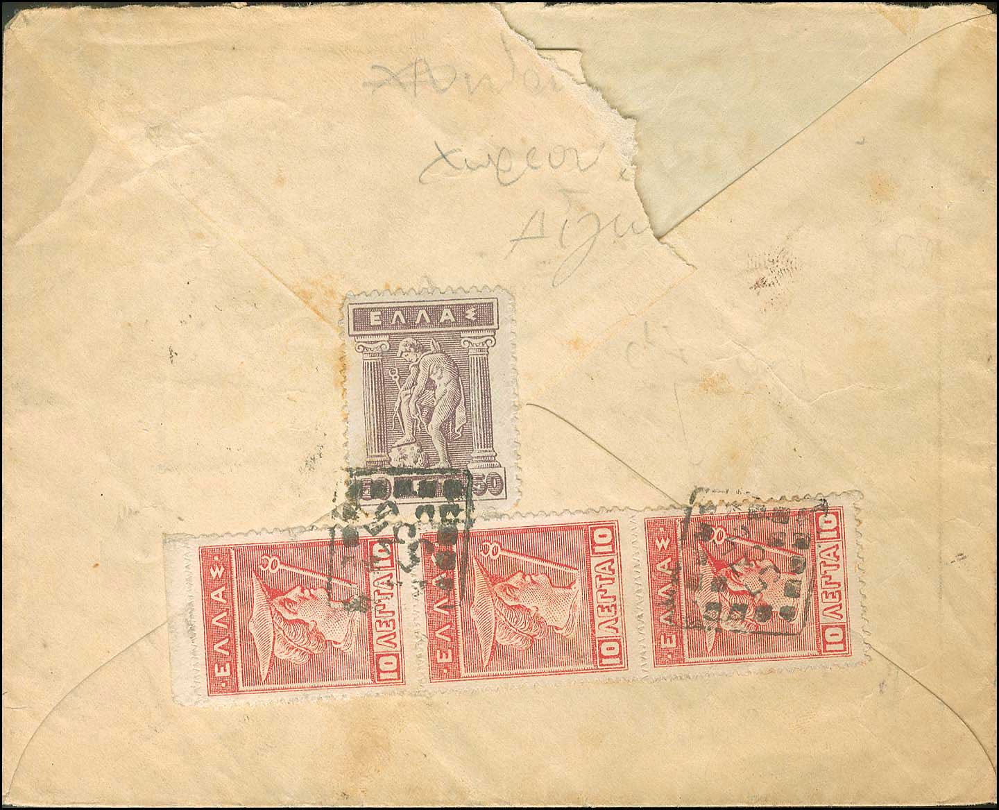 Lot 01751