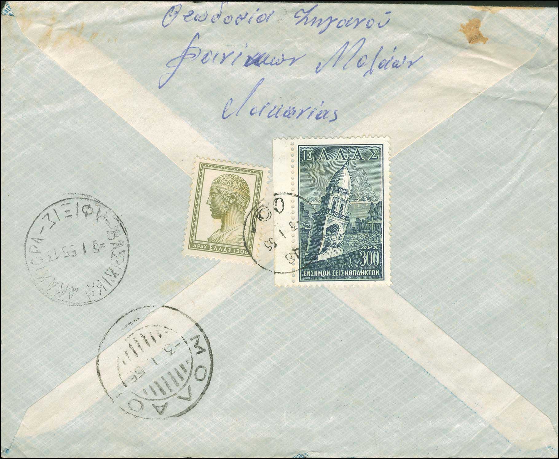 Lot 00965