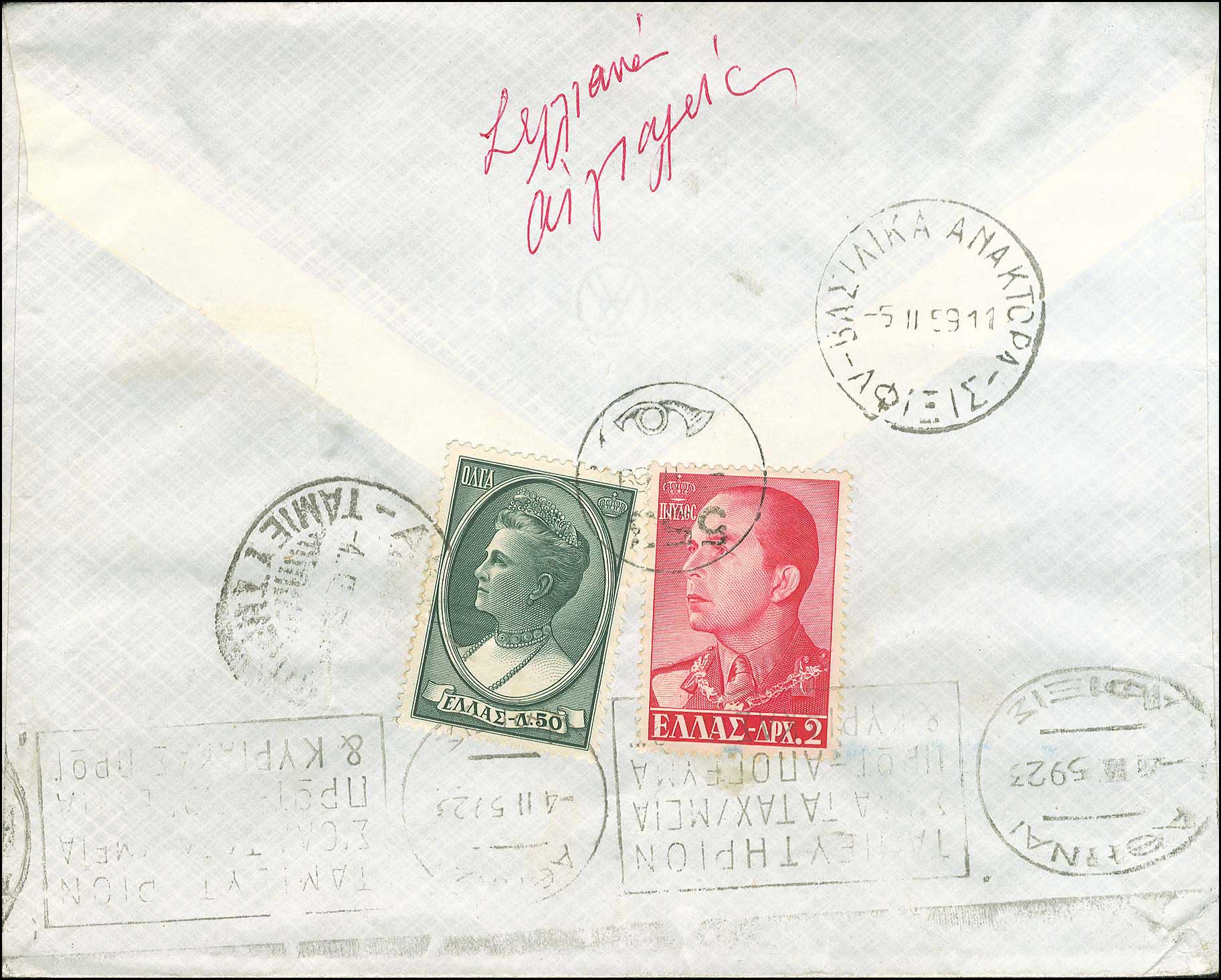 Lot 01022