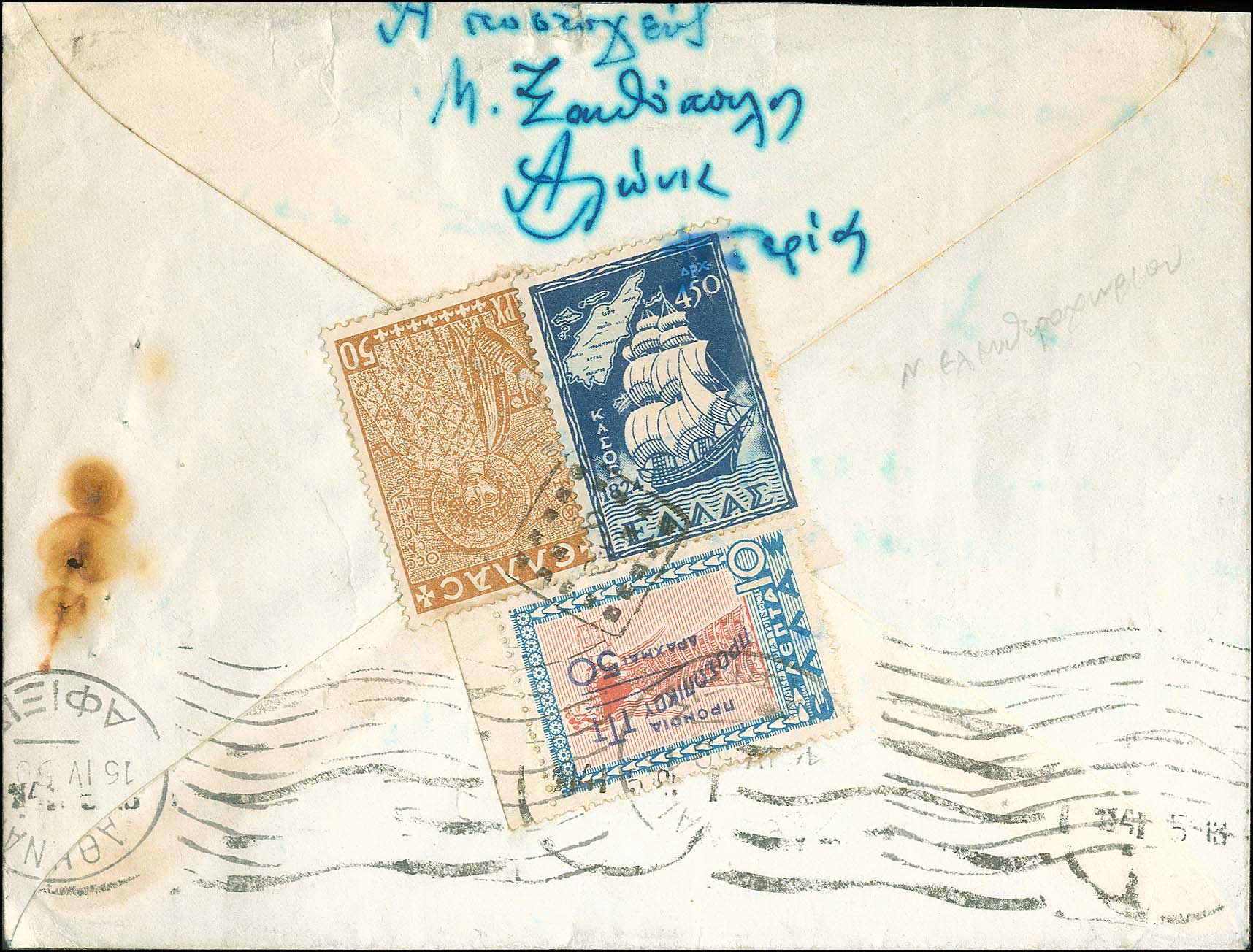 Lot 01209