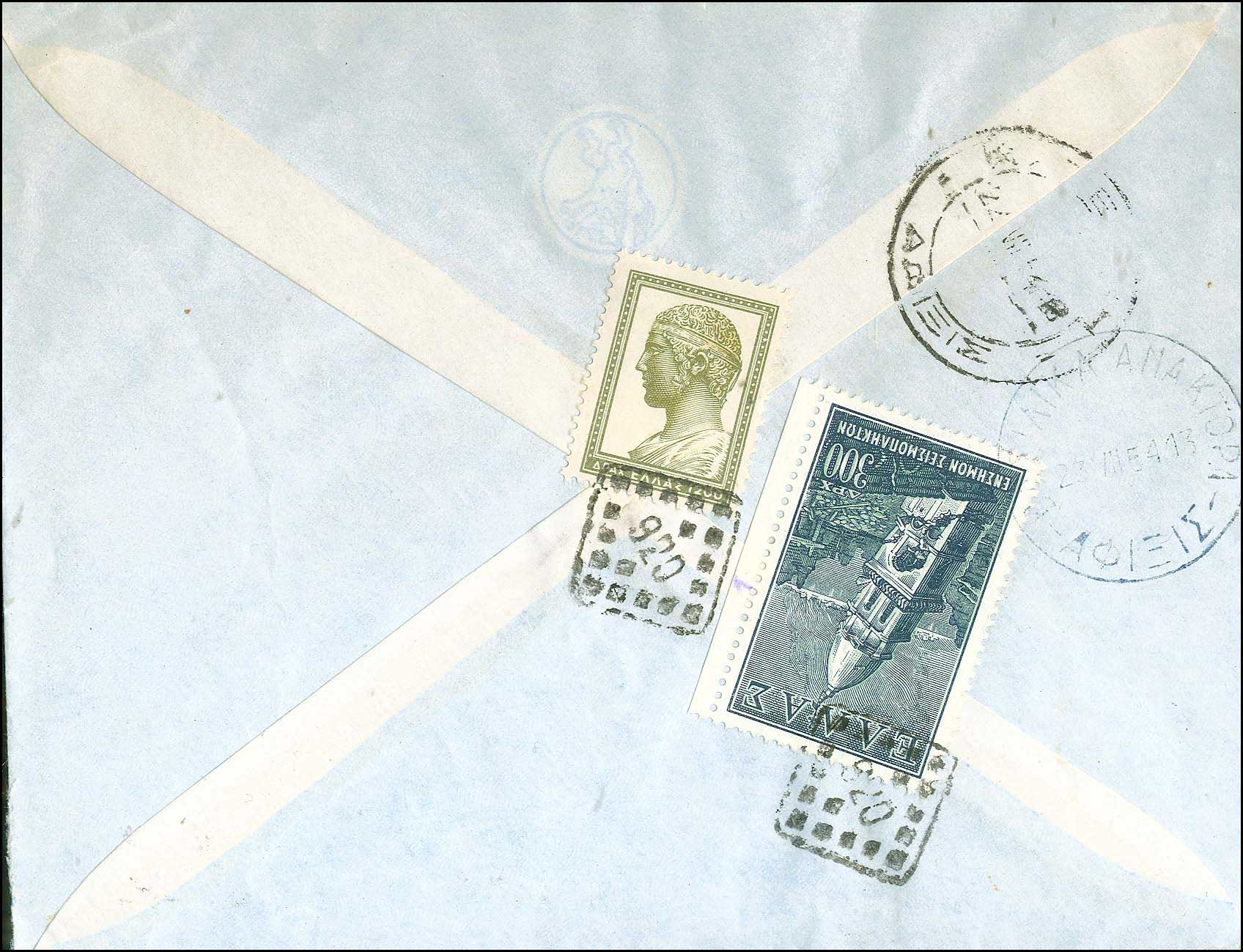 Lot 00971