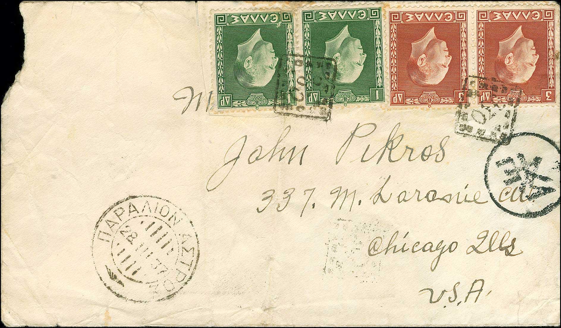 Lot 00972