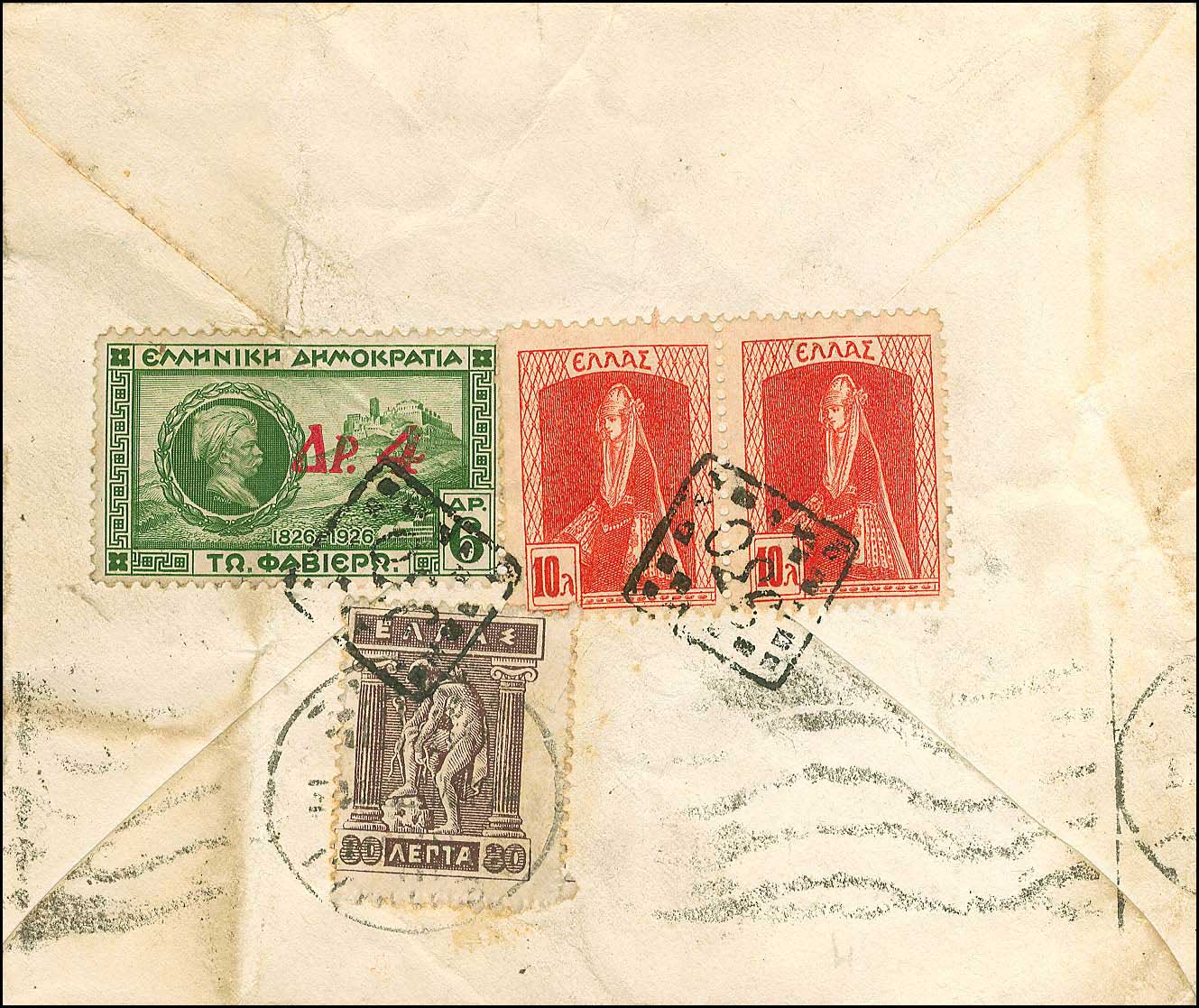 Lot 00973