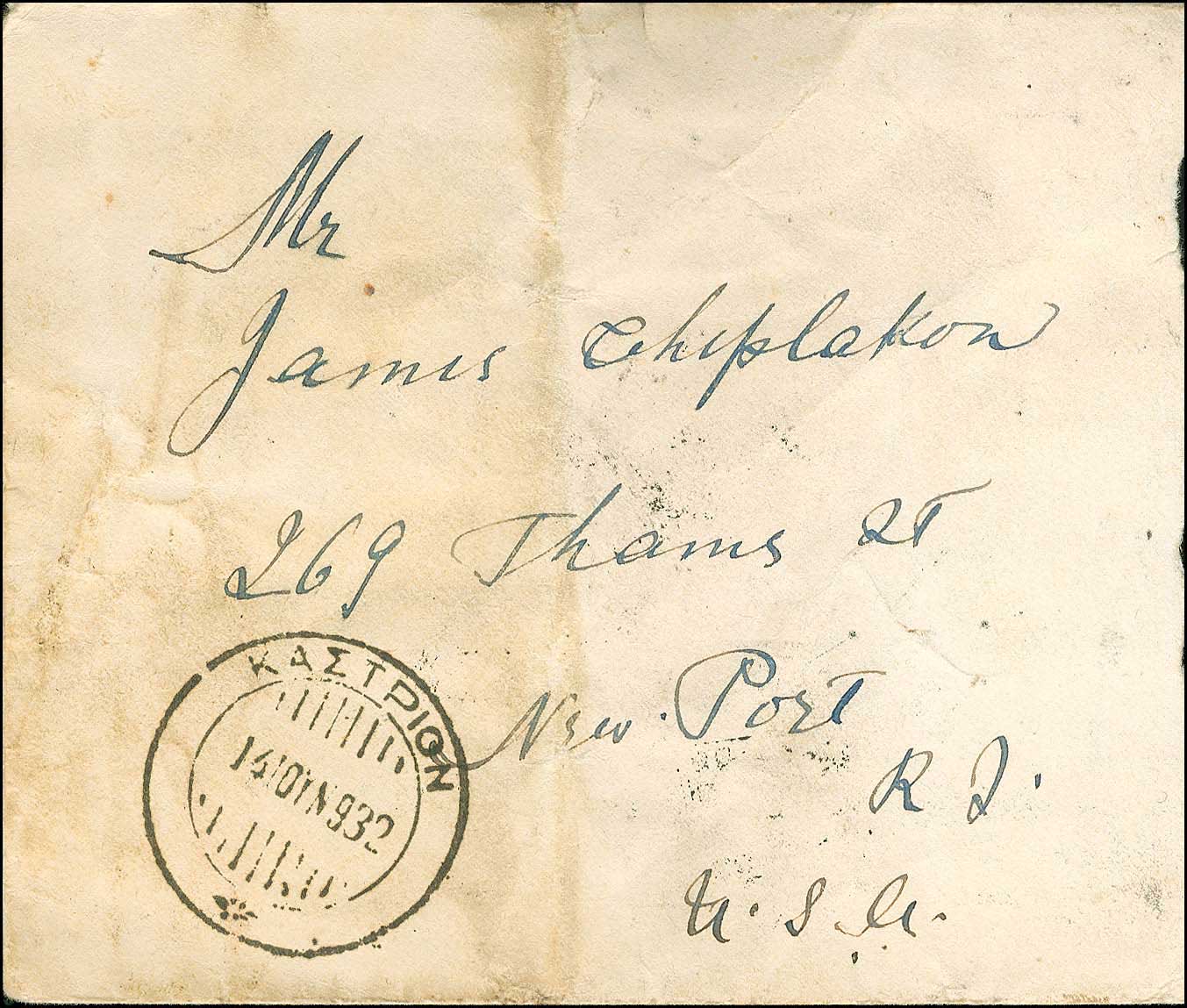 Lot 00973