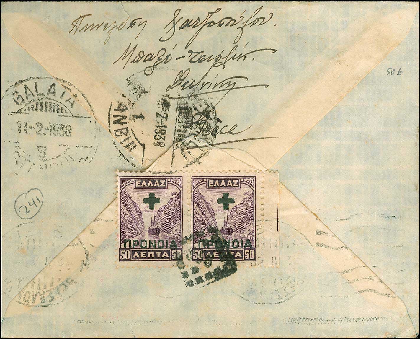 Lot 00974
