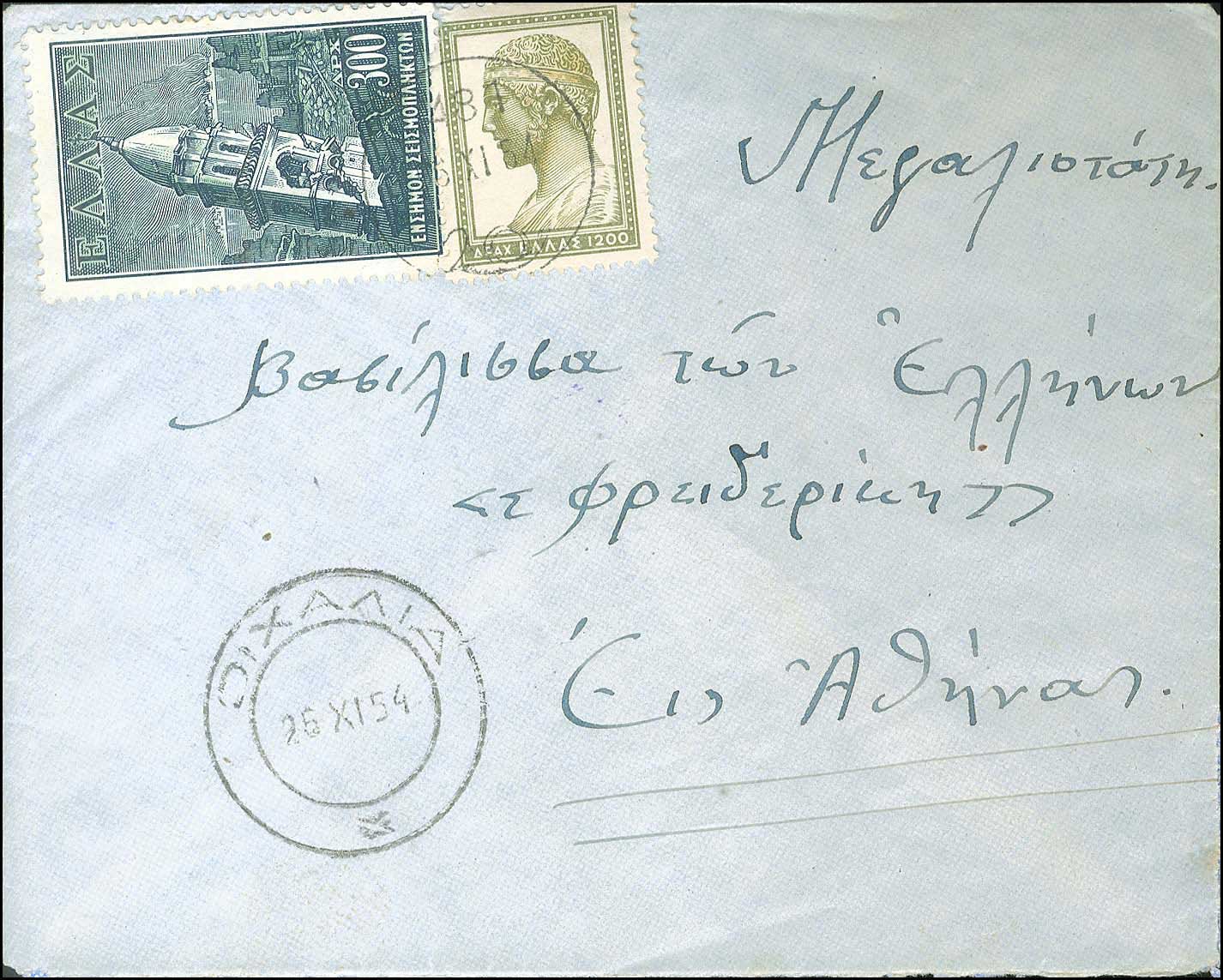 Lot 01018