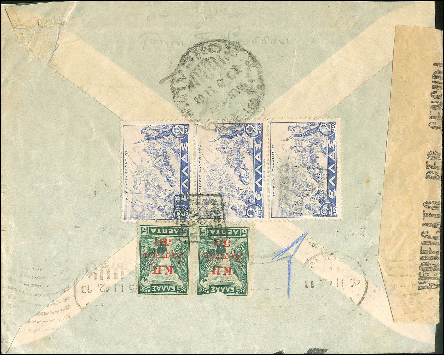 Lot 00863